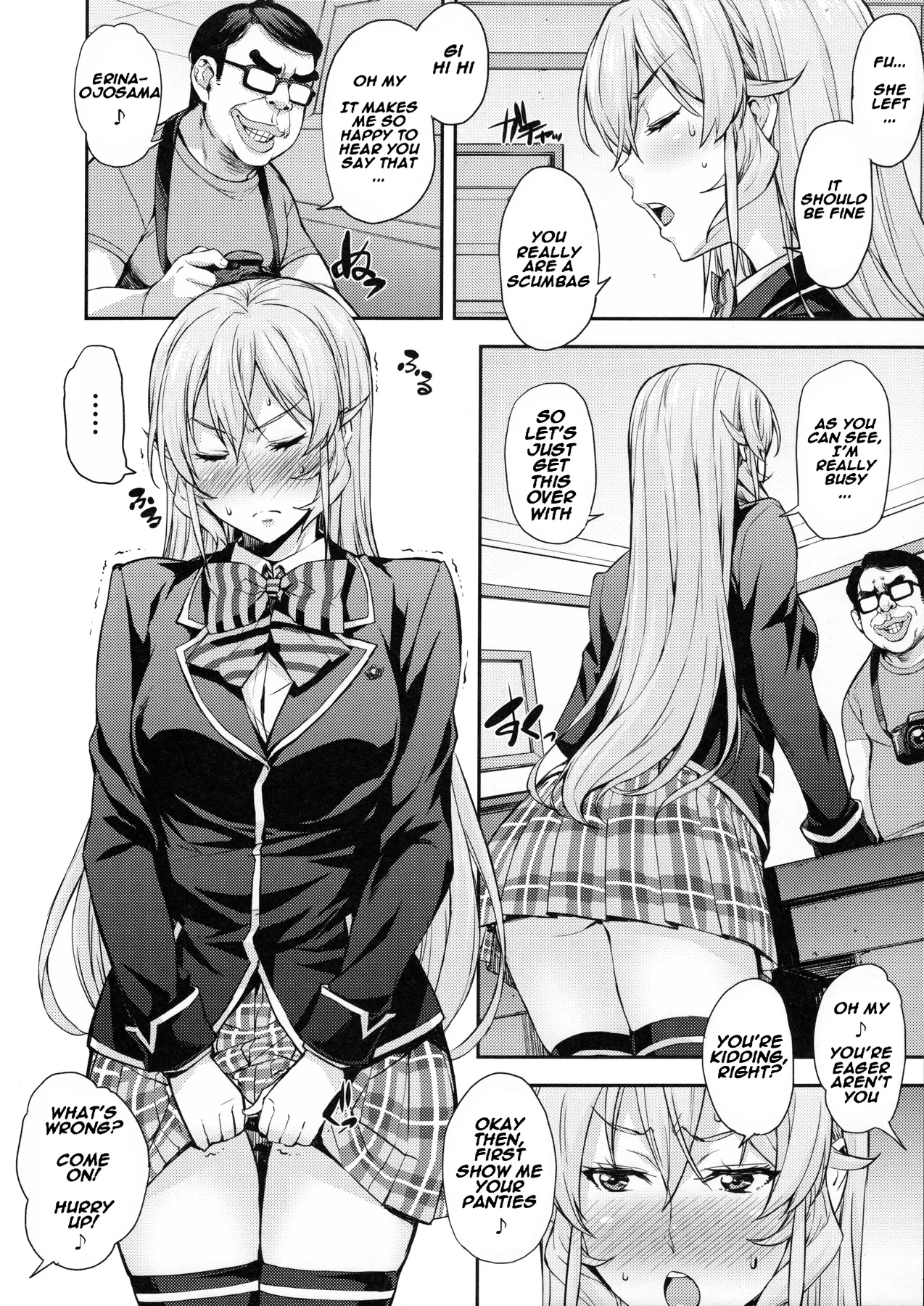JK Alice no Erina JK page 35