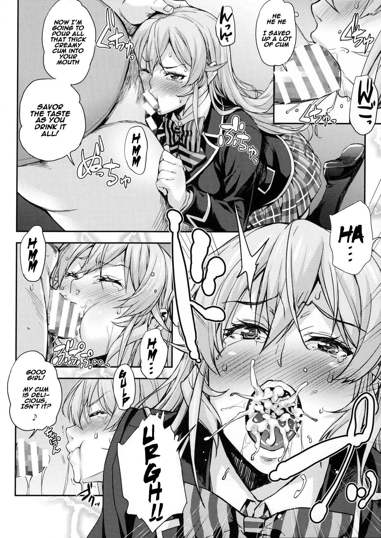JK Alice no Erina JK page 39