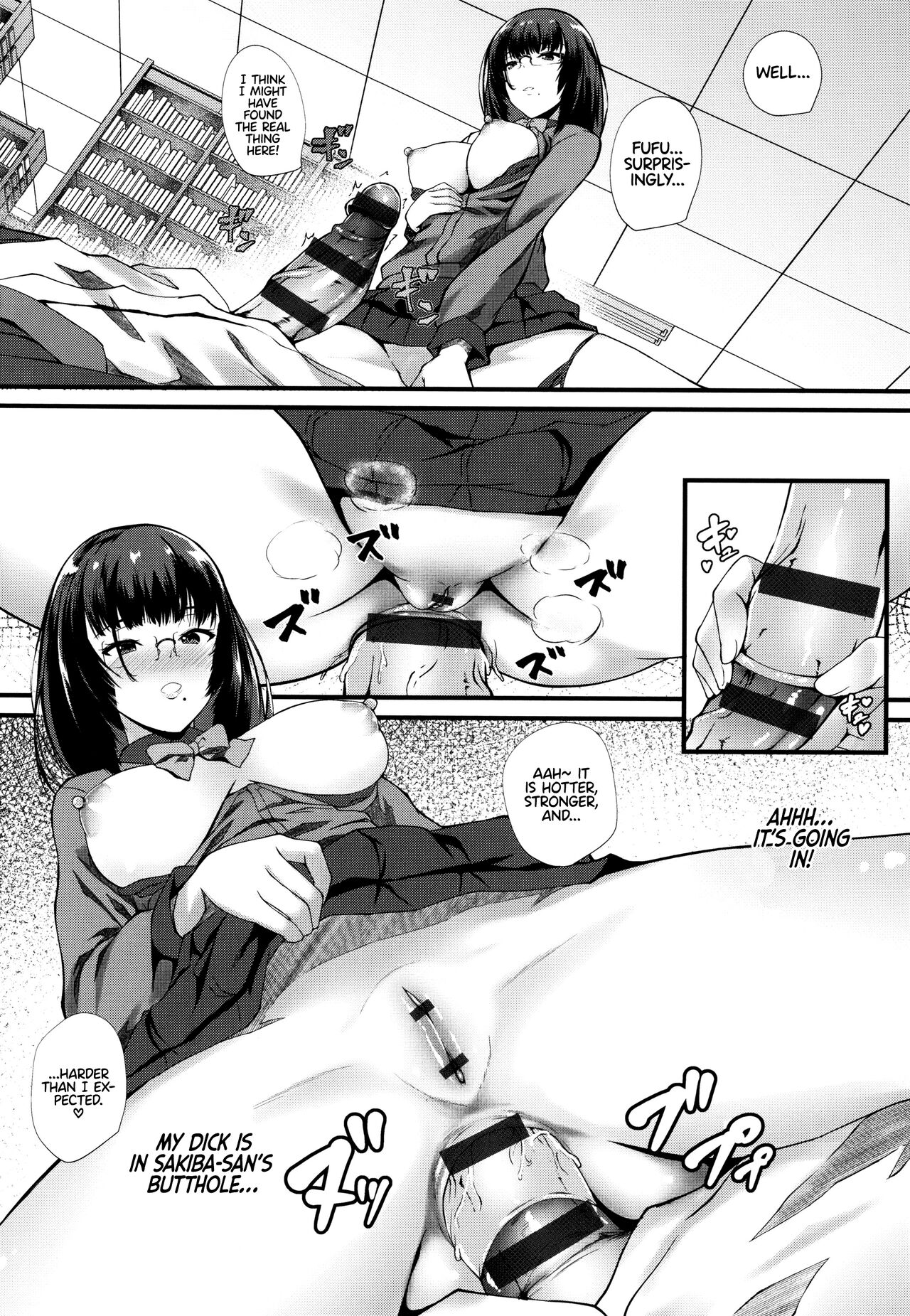 JK Anal? CH.01-02 page 34