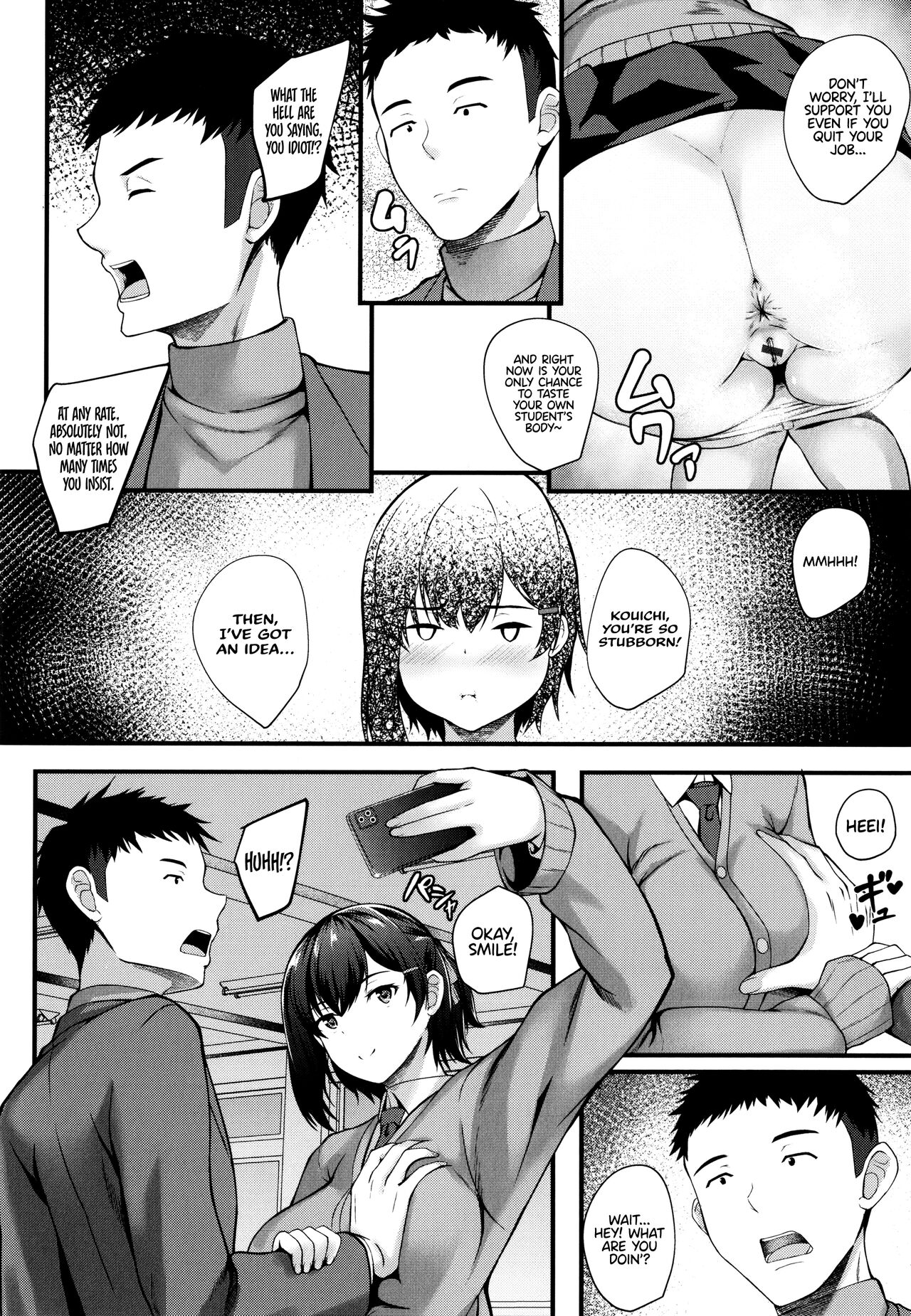 JK Anal? CH.01-05 page 10