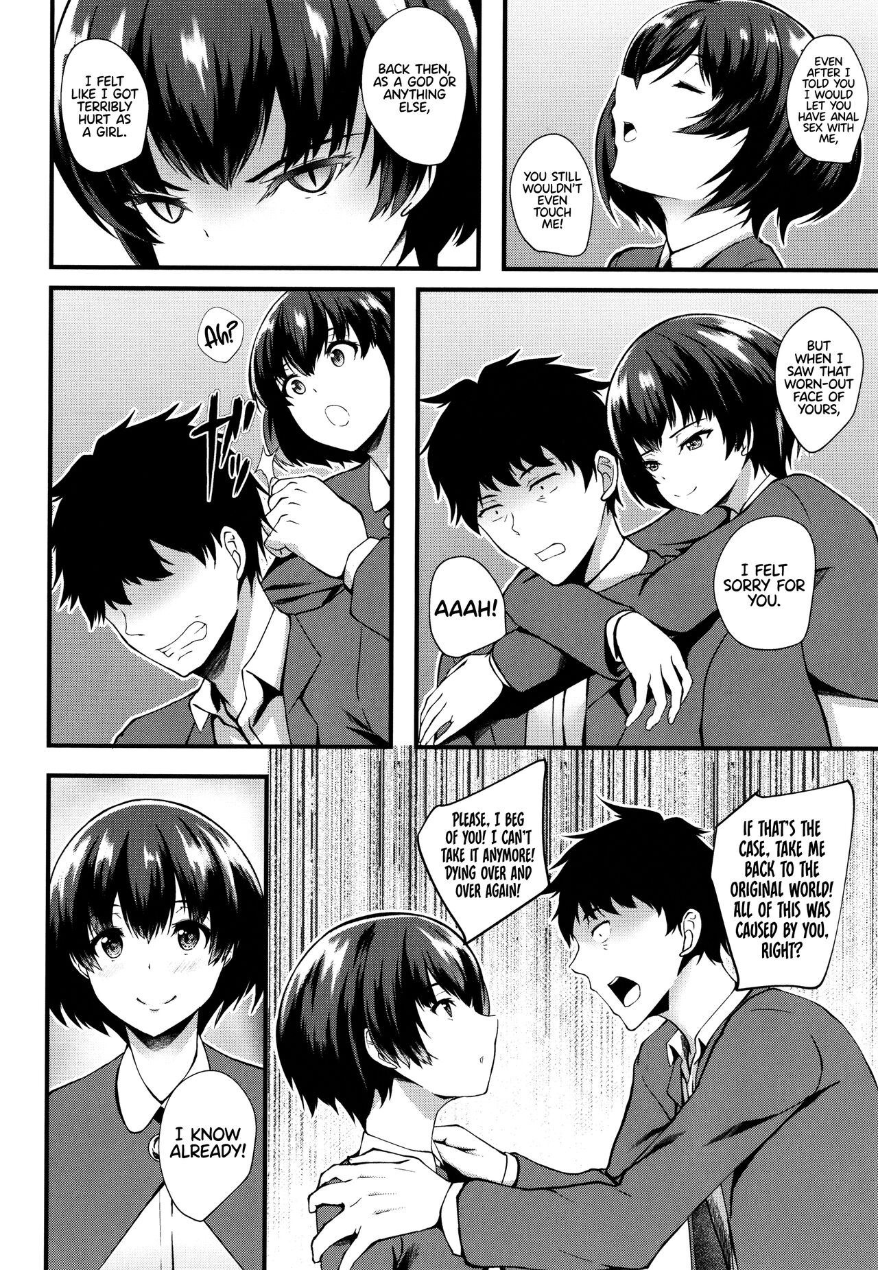 JK Anal? CH.01-05 page 102