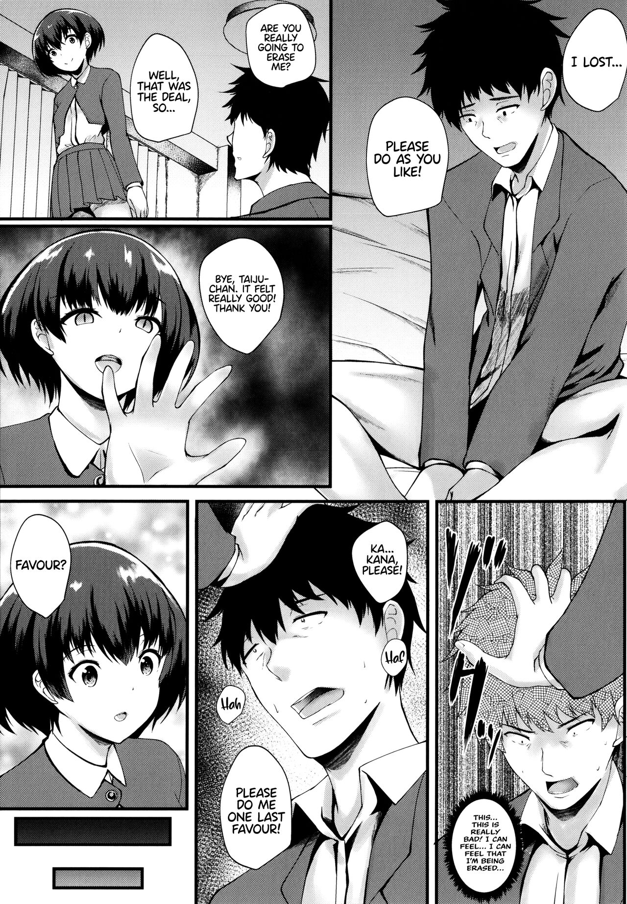 JK Anal? CH.01-05 page 109