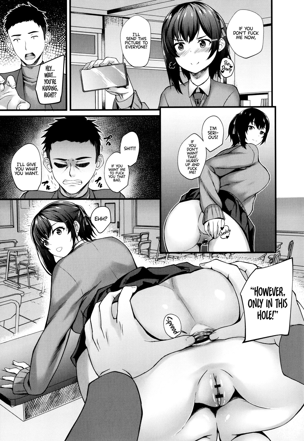 JK Anal? CH.01-05 page 11
