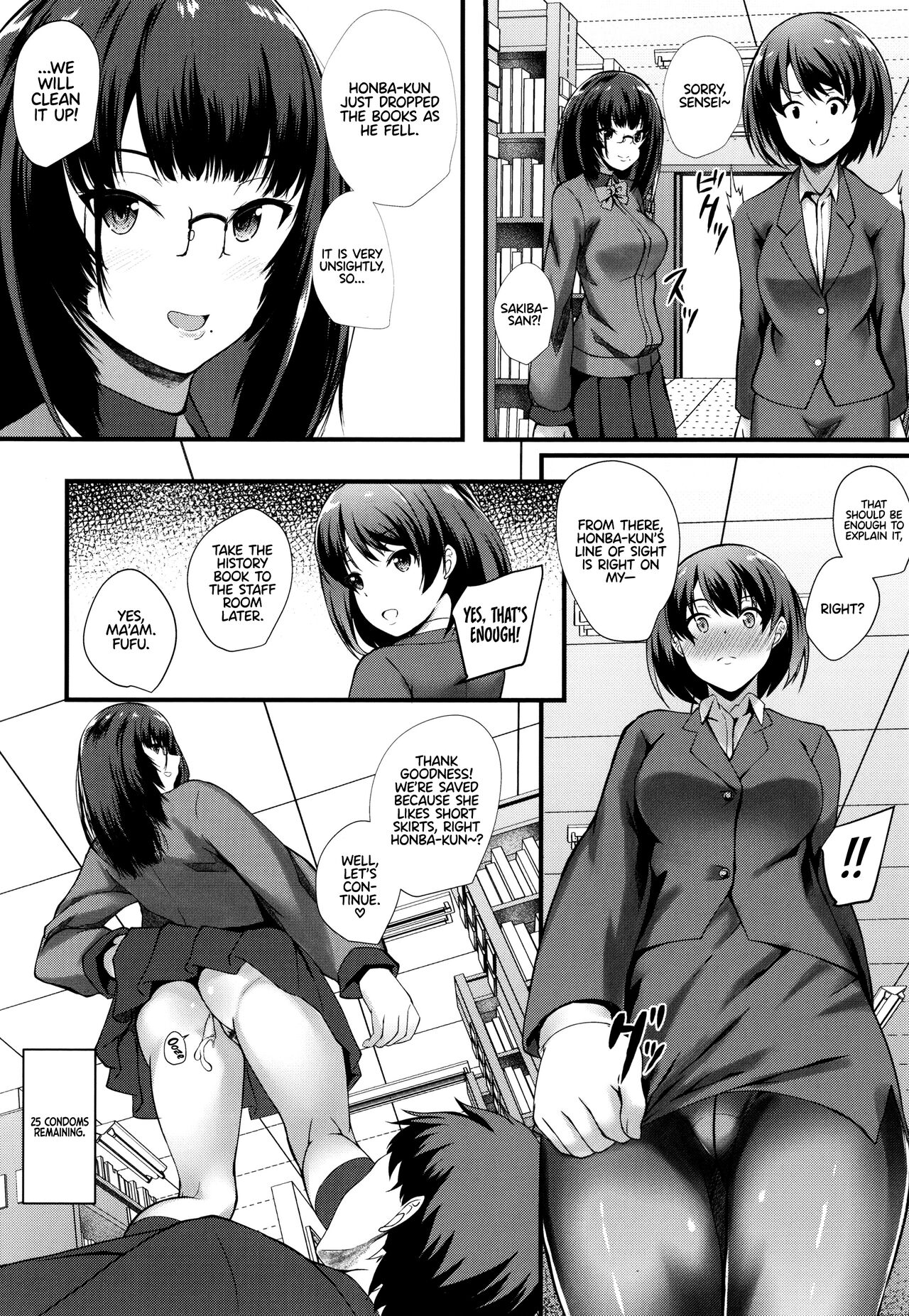 JK Anal? CH.01-05 page 40