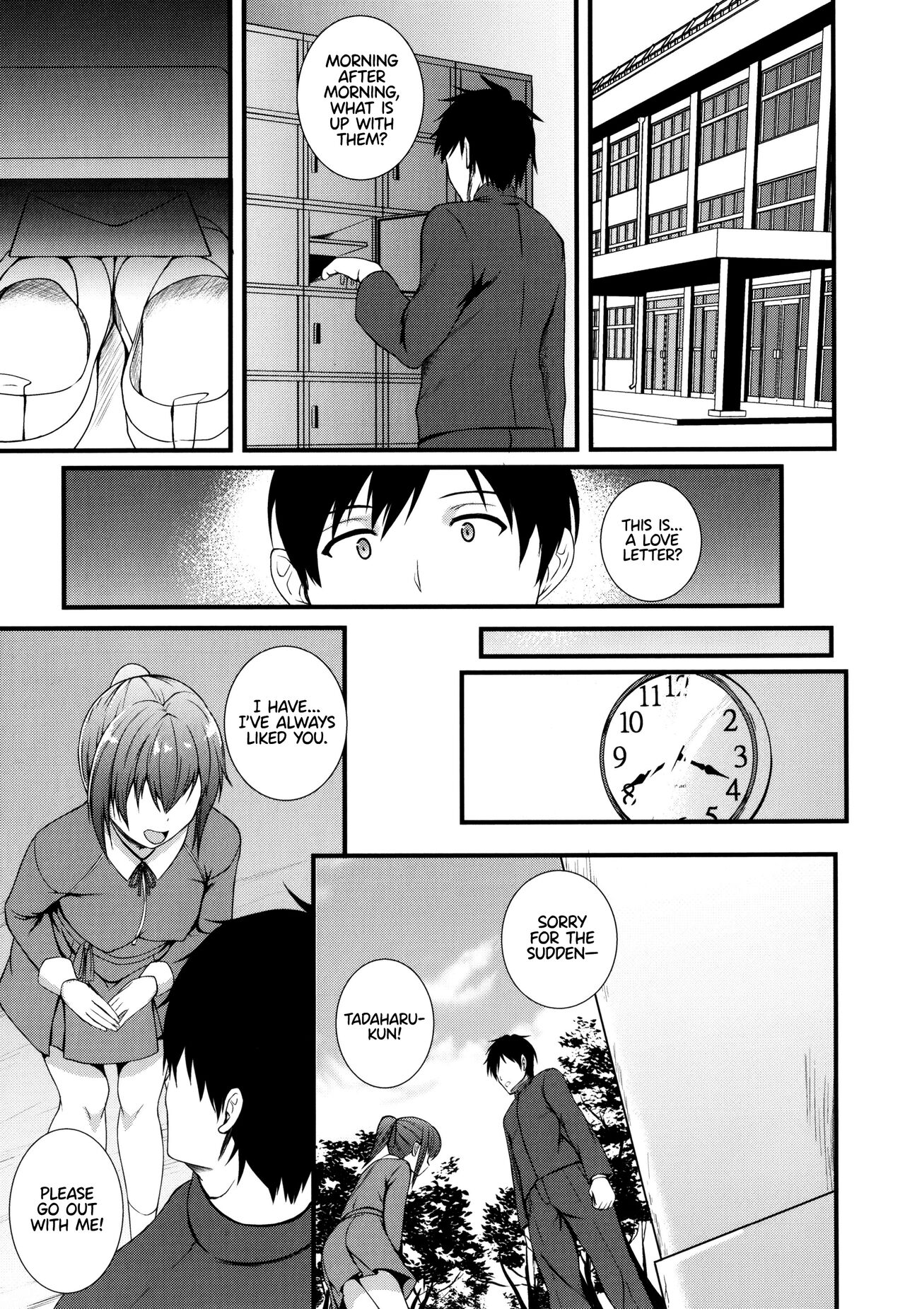 JK Anal? CH.01-05 page 59