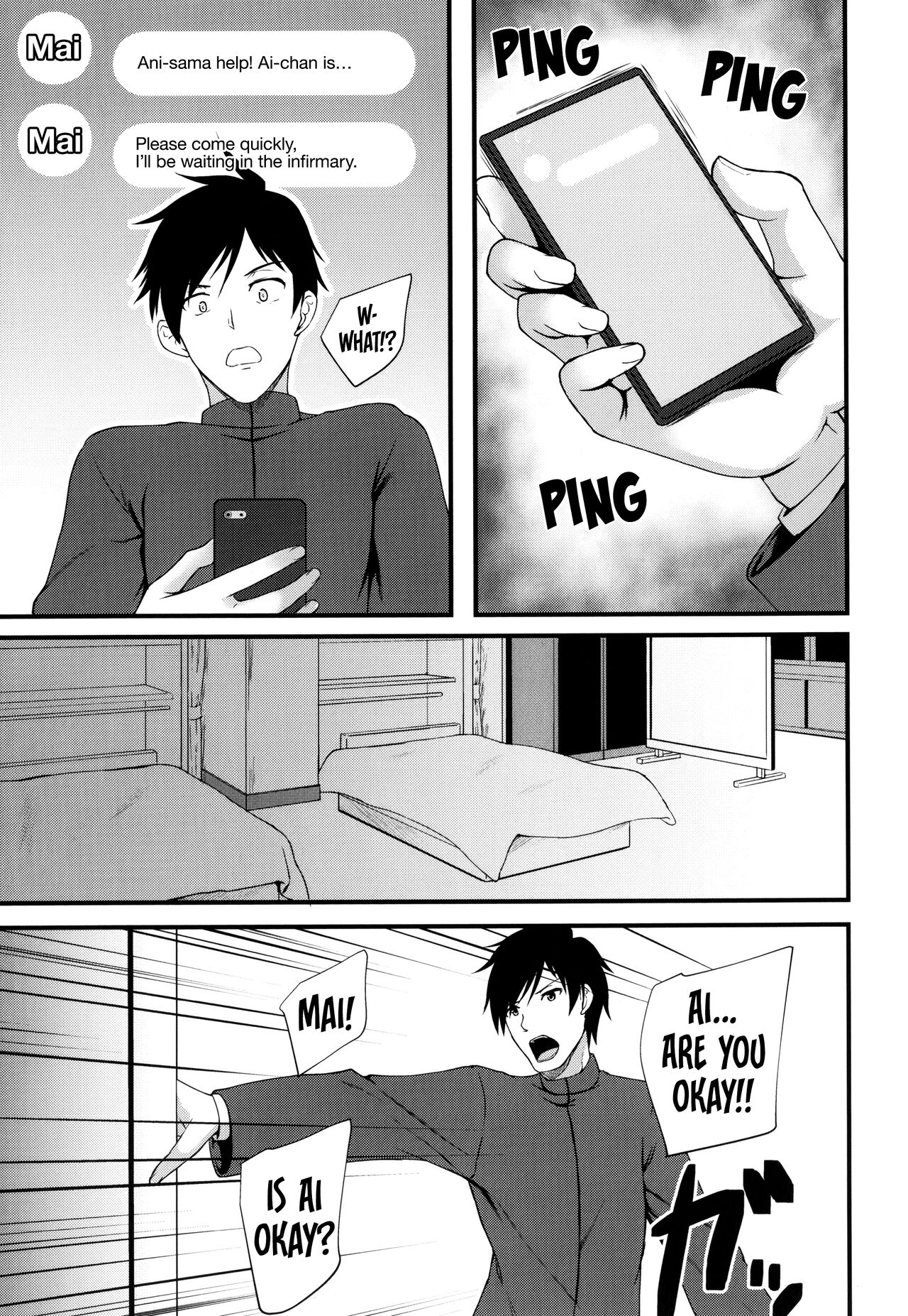 JK Anal? CH.01-05 page 61