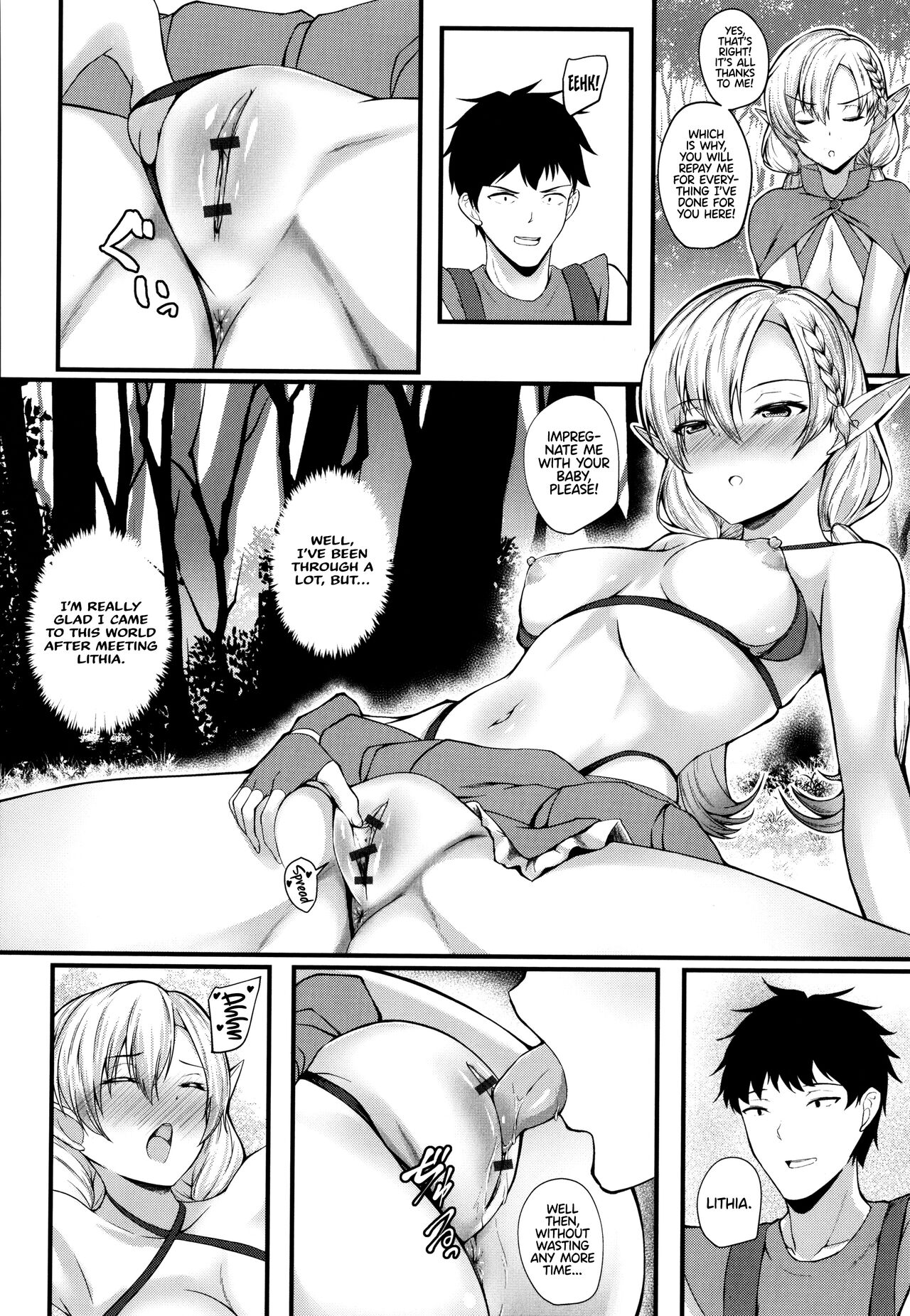 JK Anal? CH.01-05 page 80