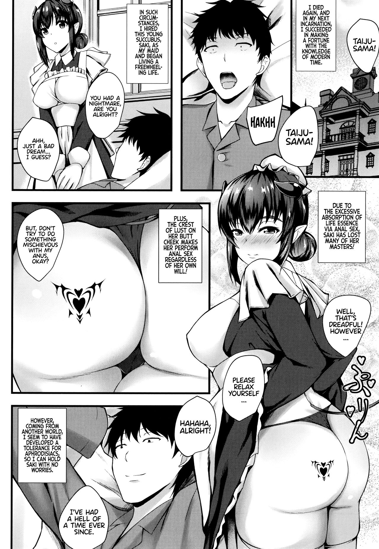 JK Anal? CH.01-05 page 86