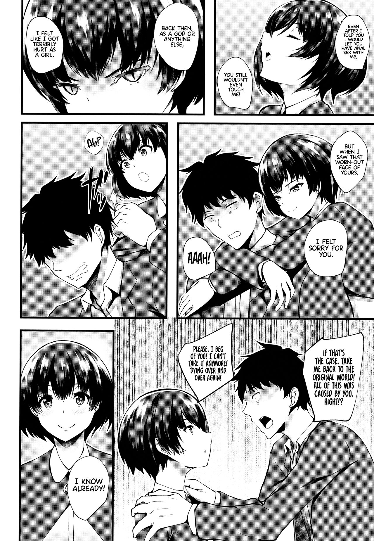 JK Anal? page 102