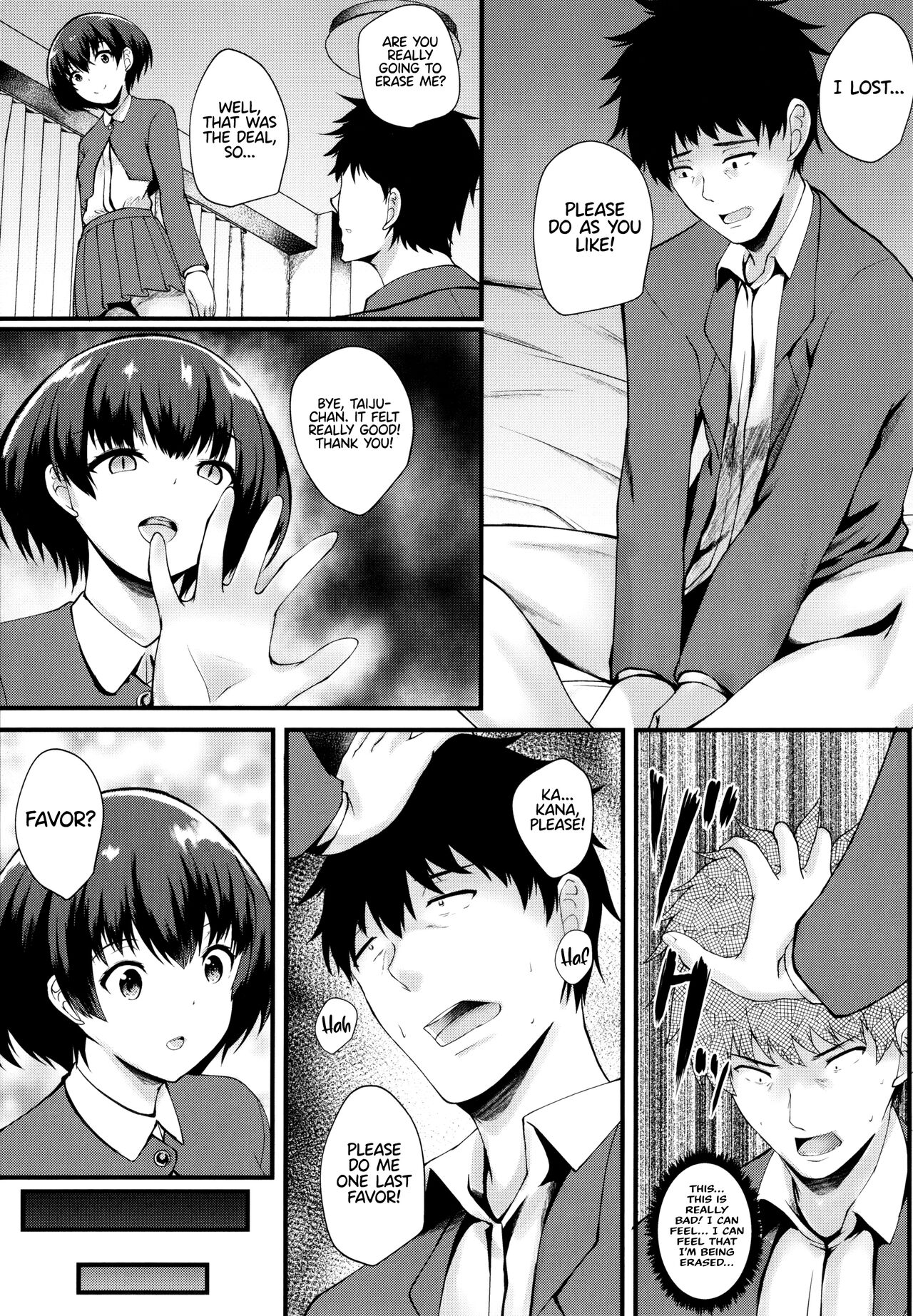 JK Anal? page 109