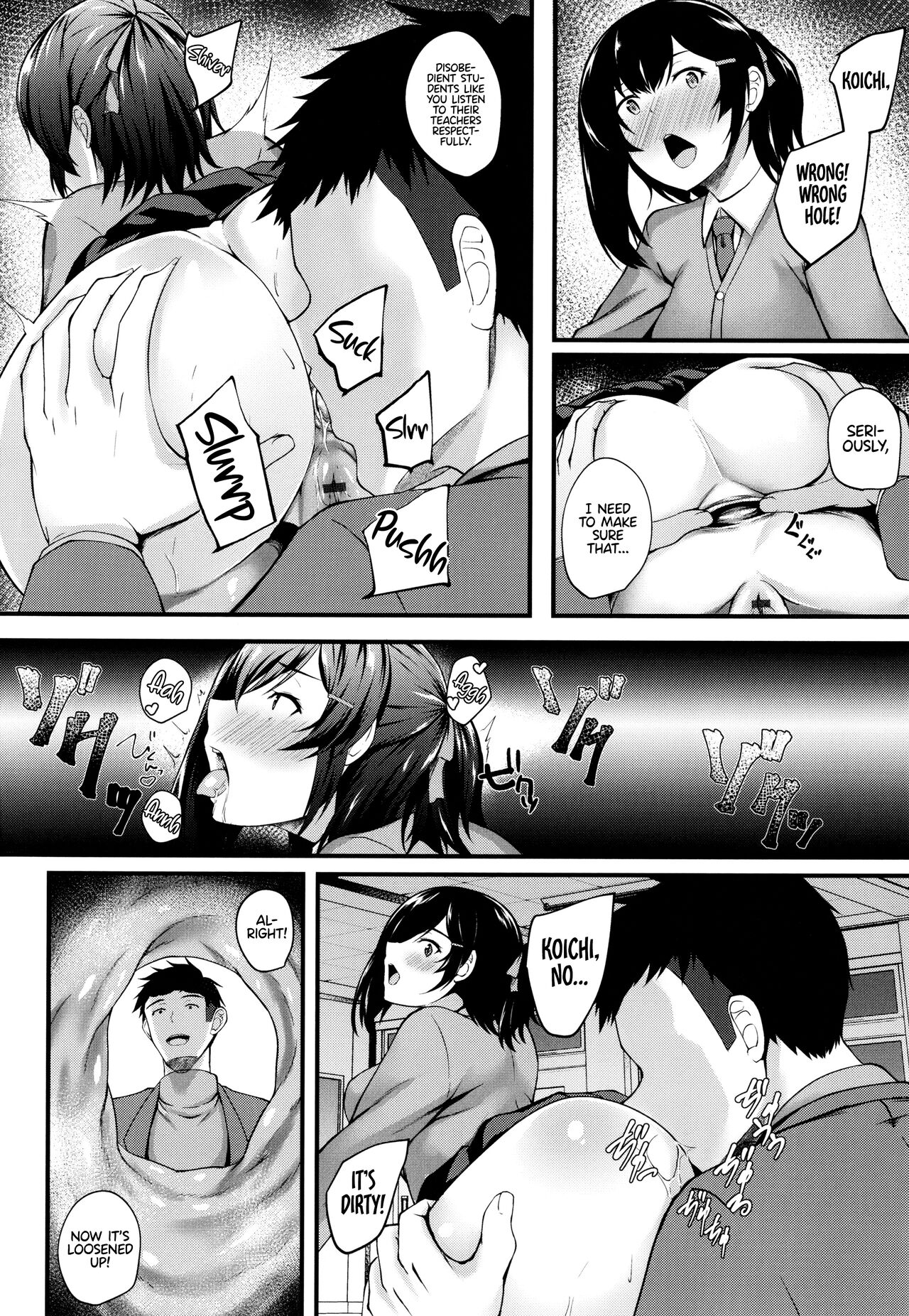 JK Anal? page 12