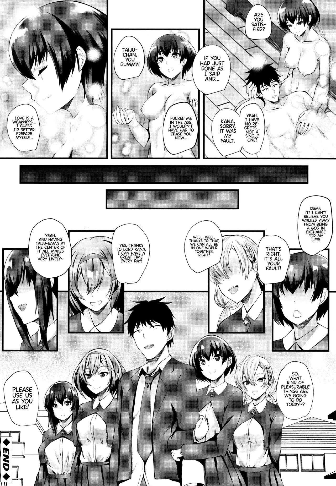 JK Anal? page 124