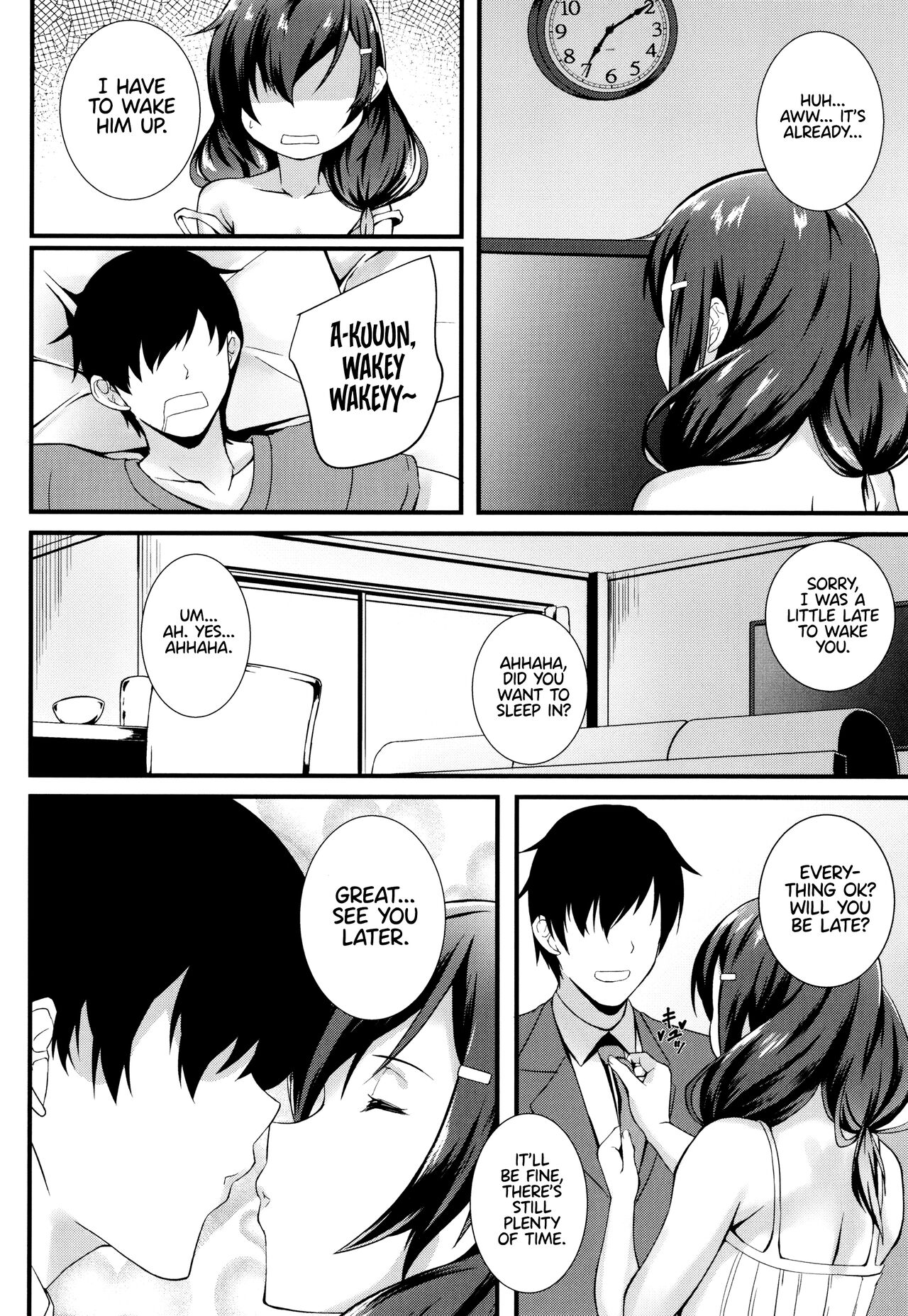 JK Anal? page 126