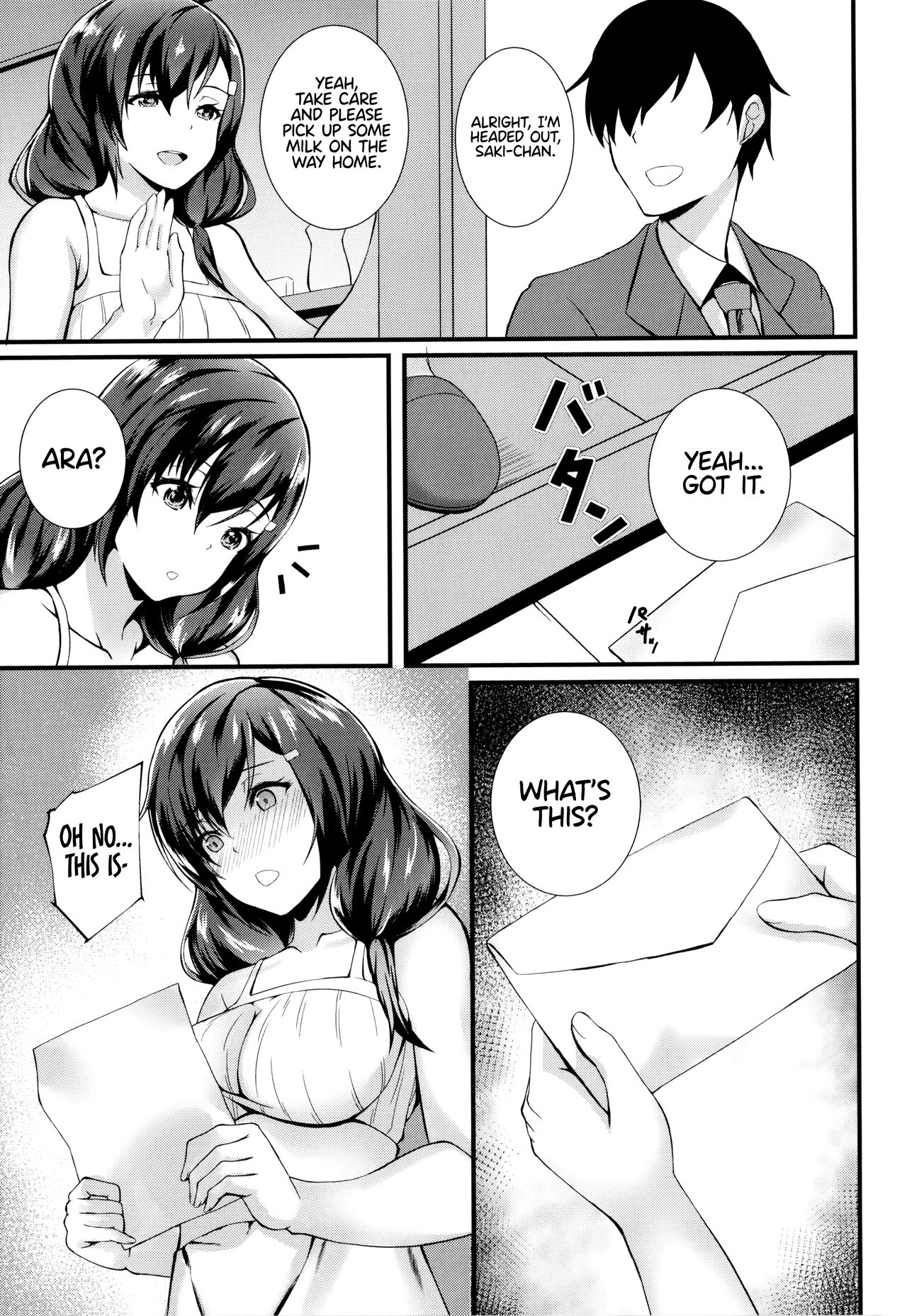 JK Anal? page 127