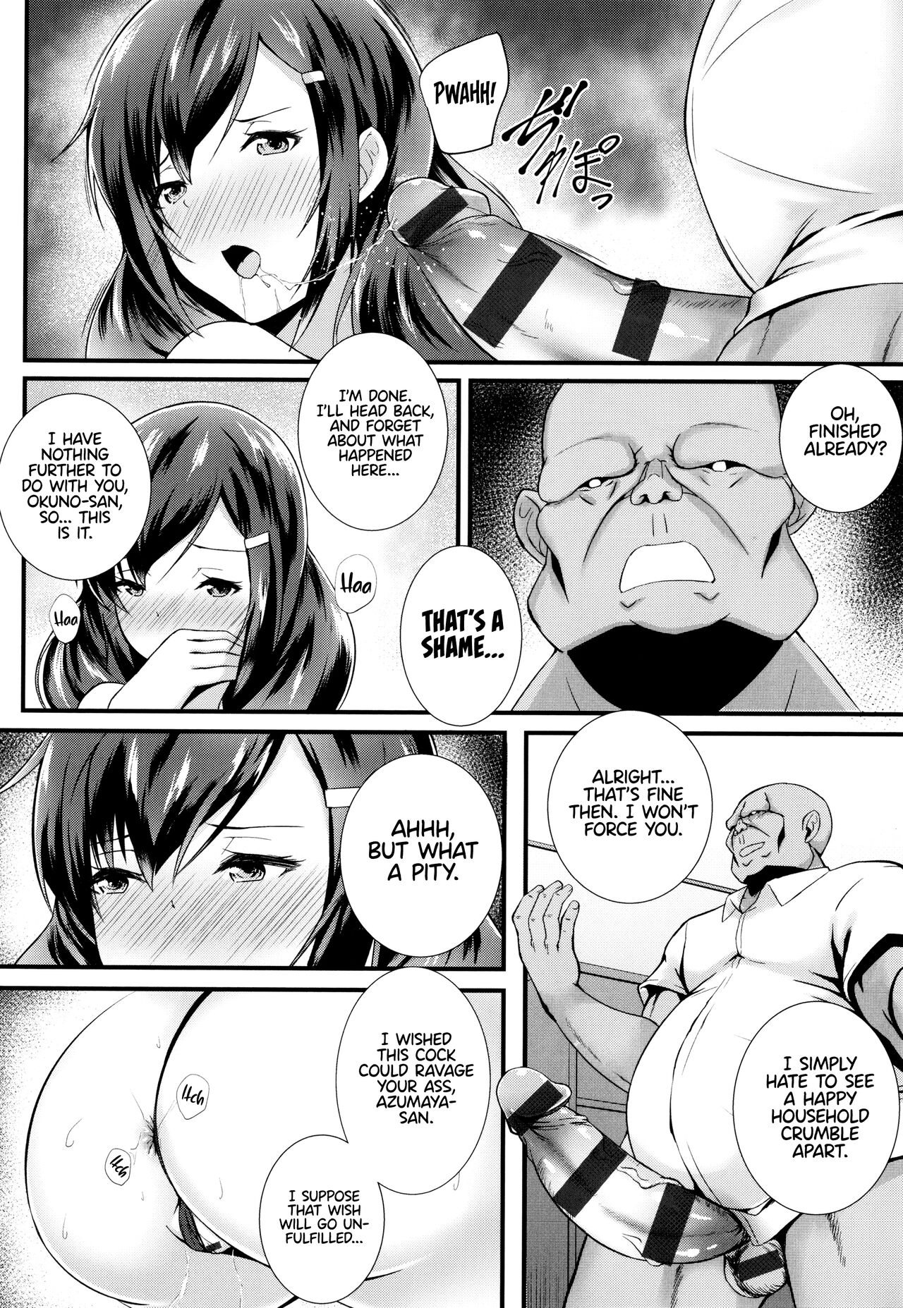 JK Anal? page 136