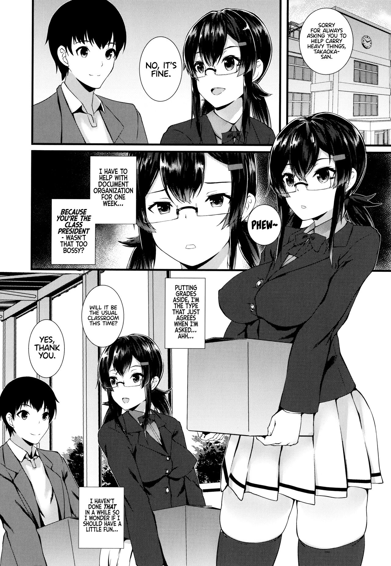 JK Anal? page 150