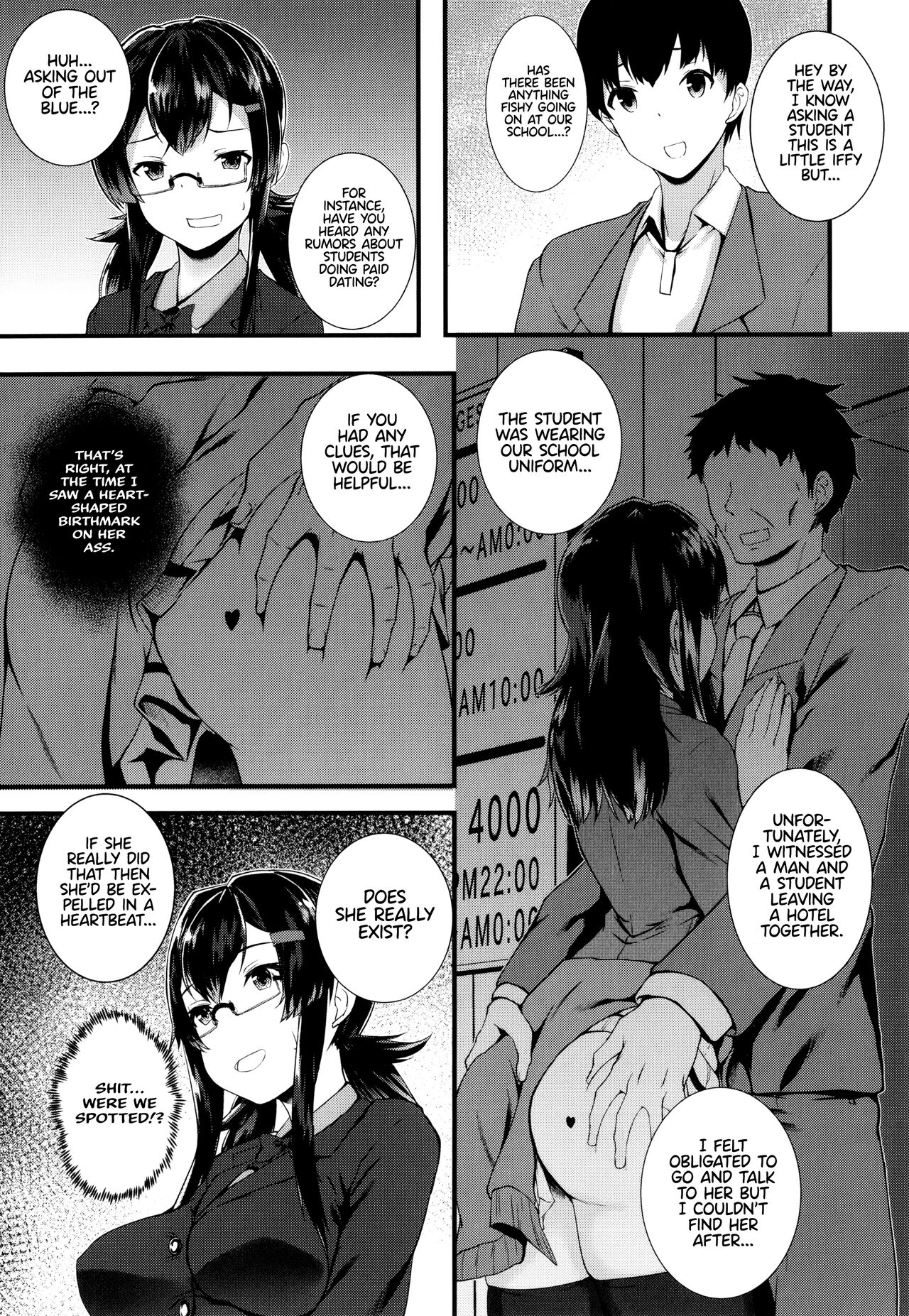 JK Anal? page 151