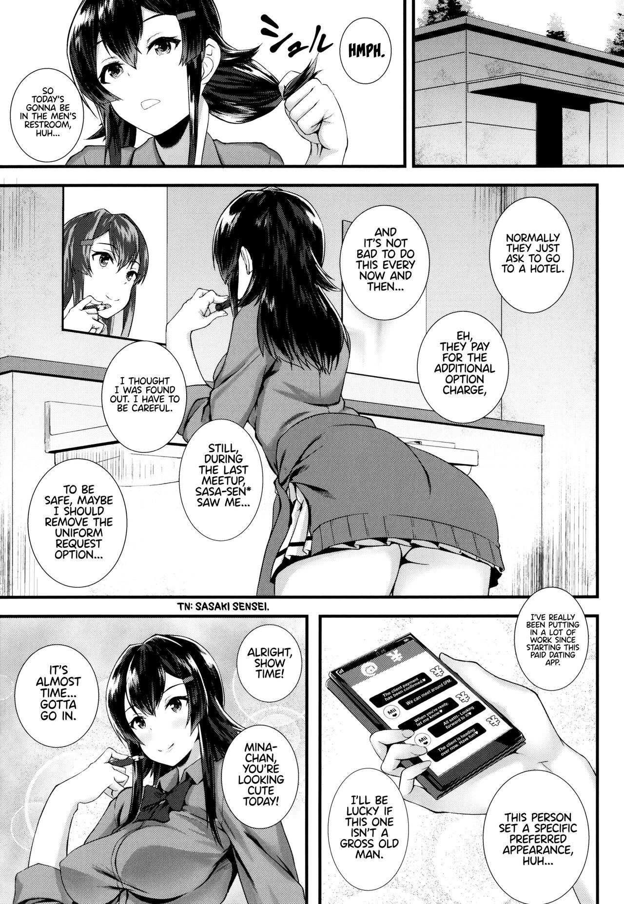 JK Anal? page 153
