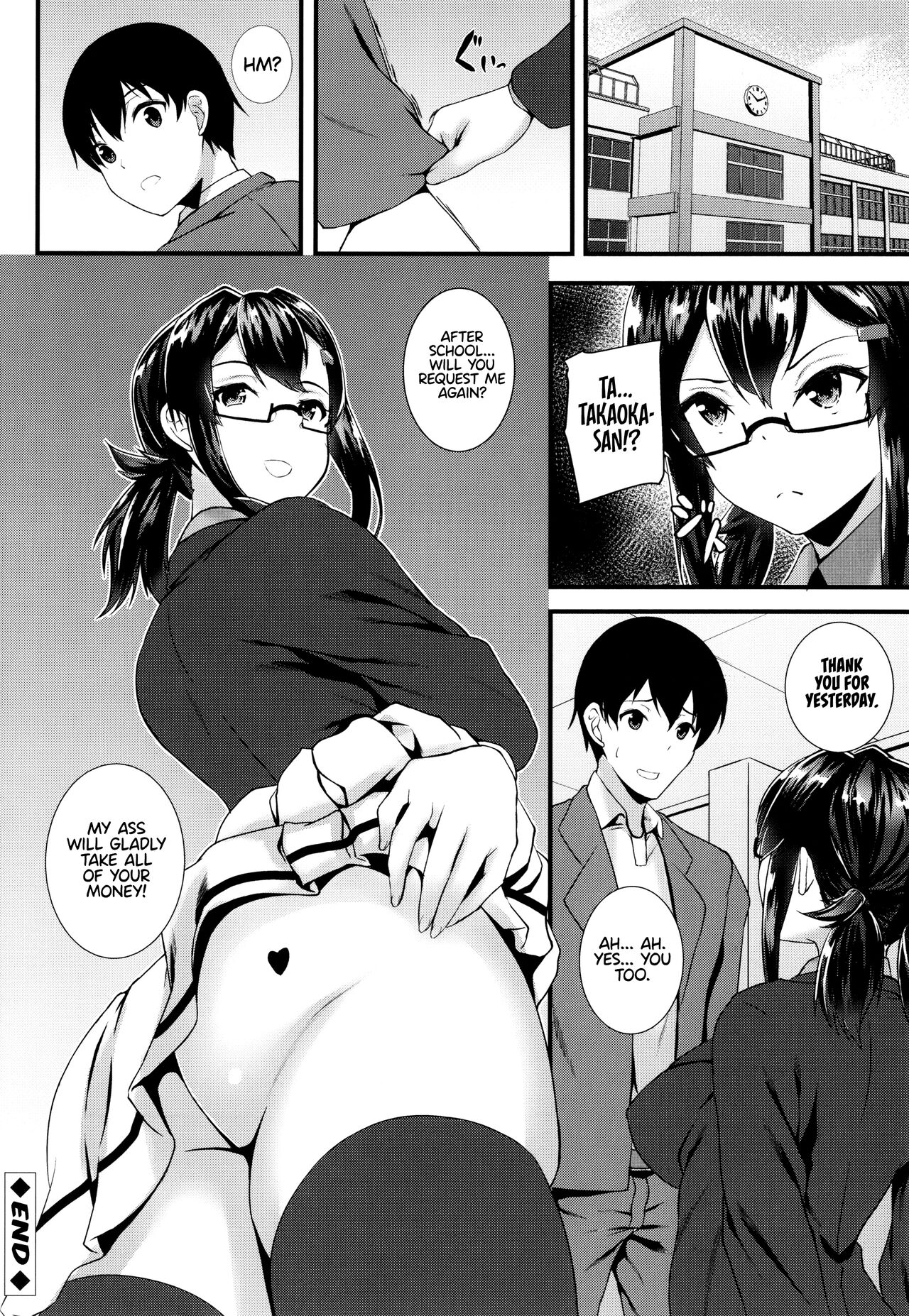JK Anal? page 172