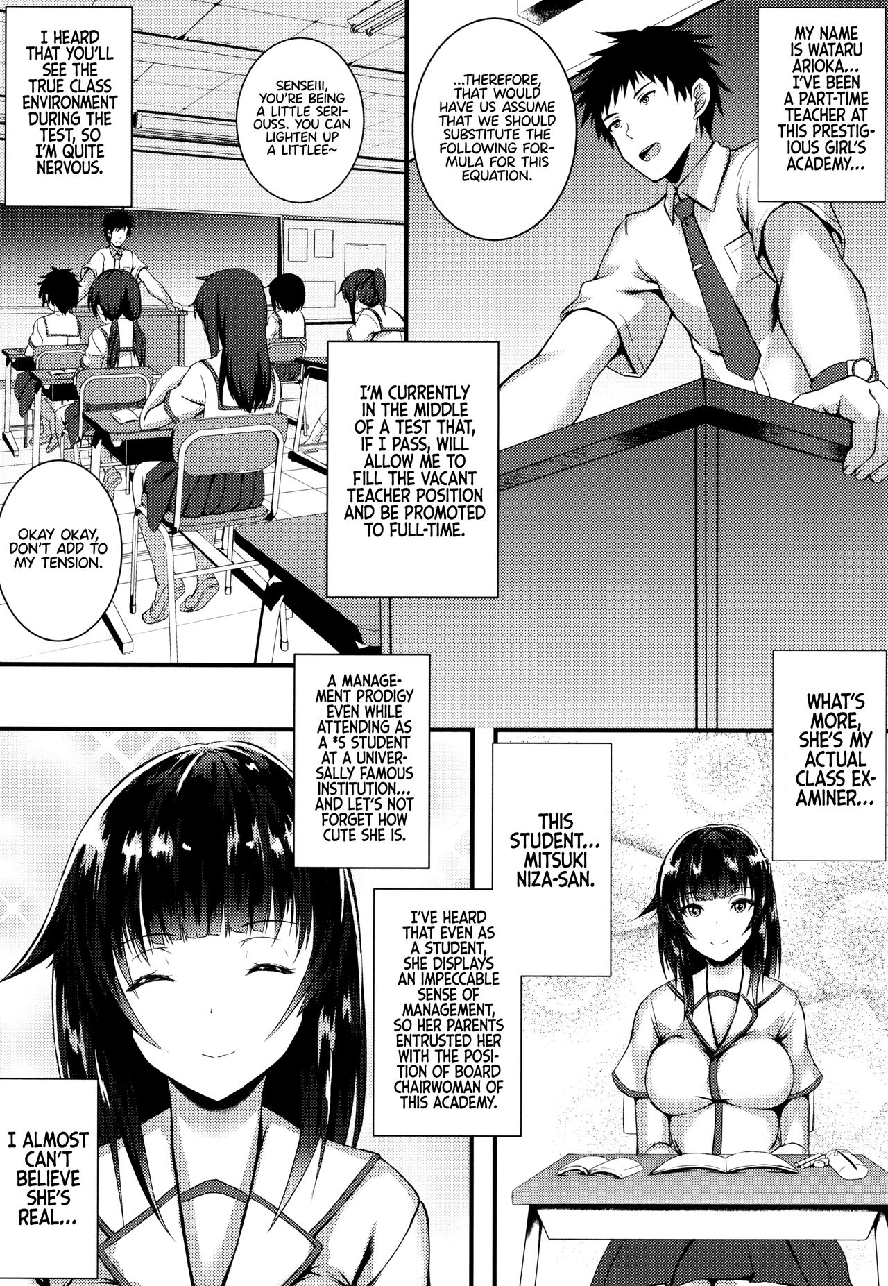 JK Anal? page 174