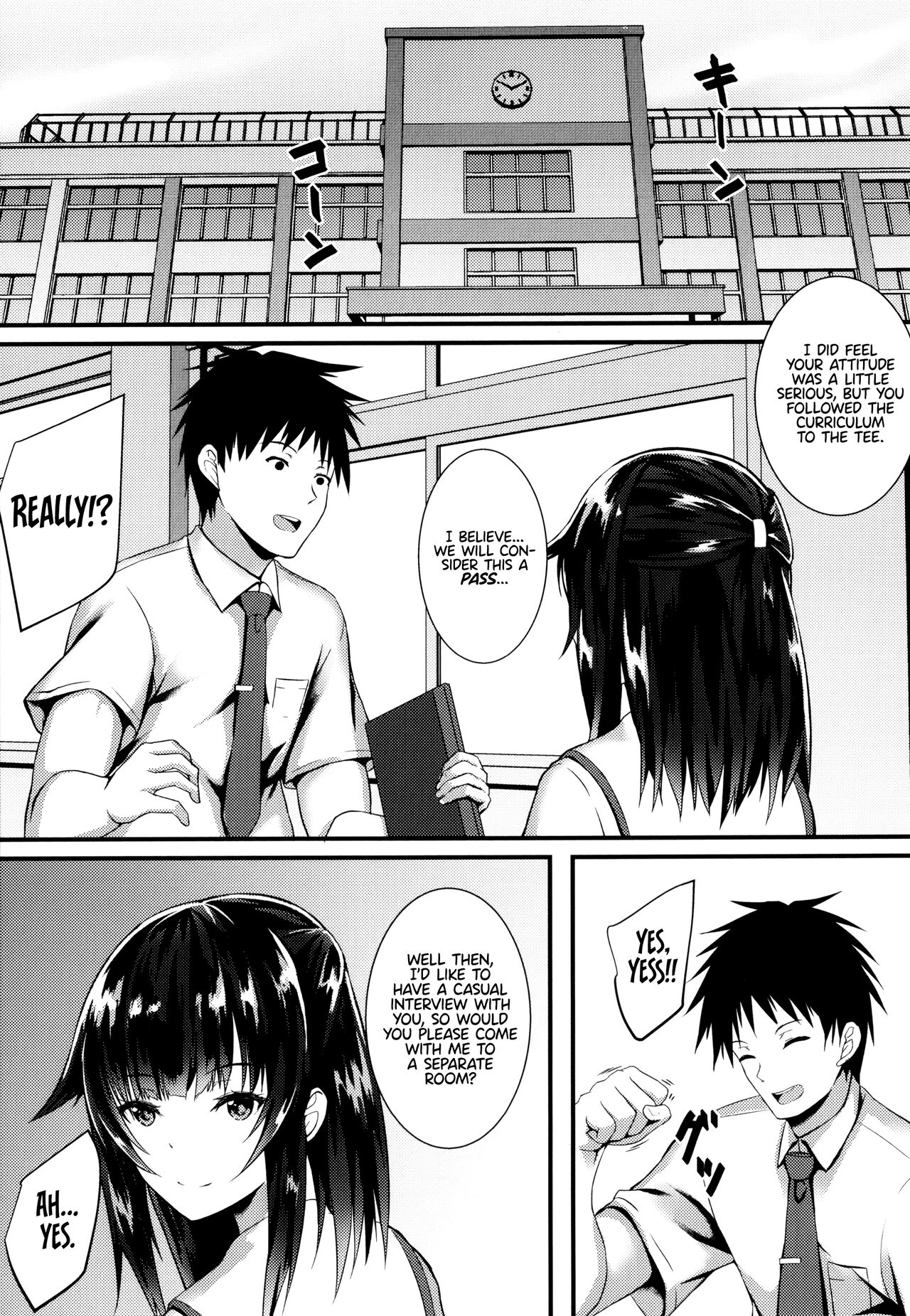 JK Anal? page 175