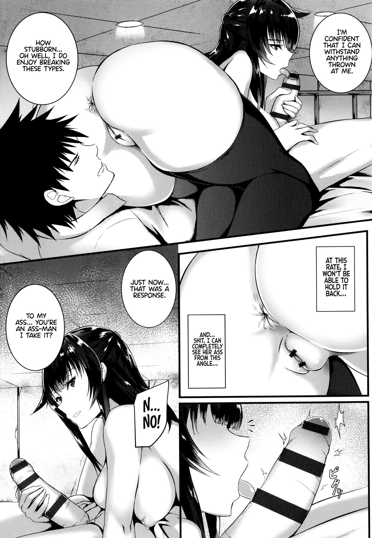 JK Anal? page 179