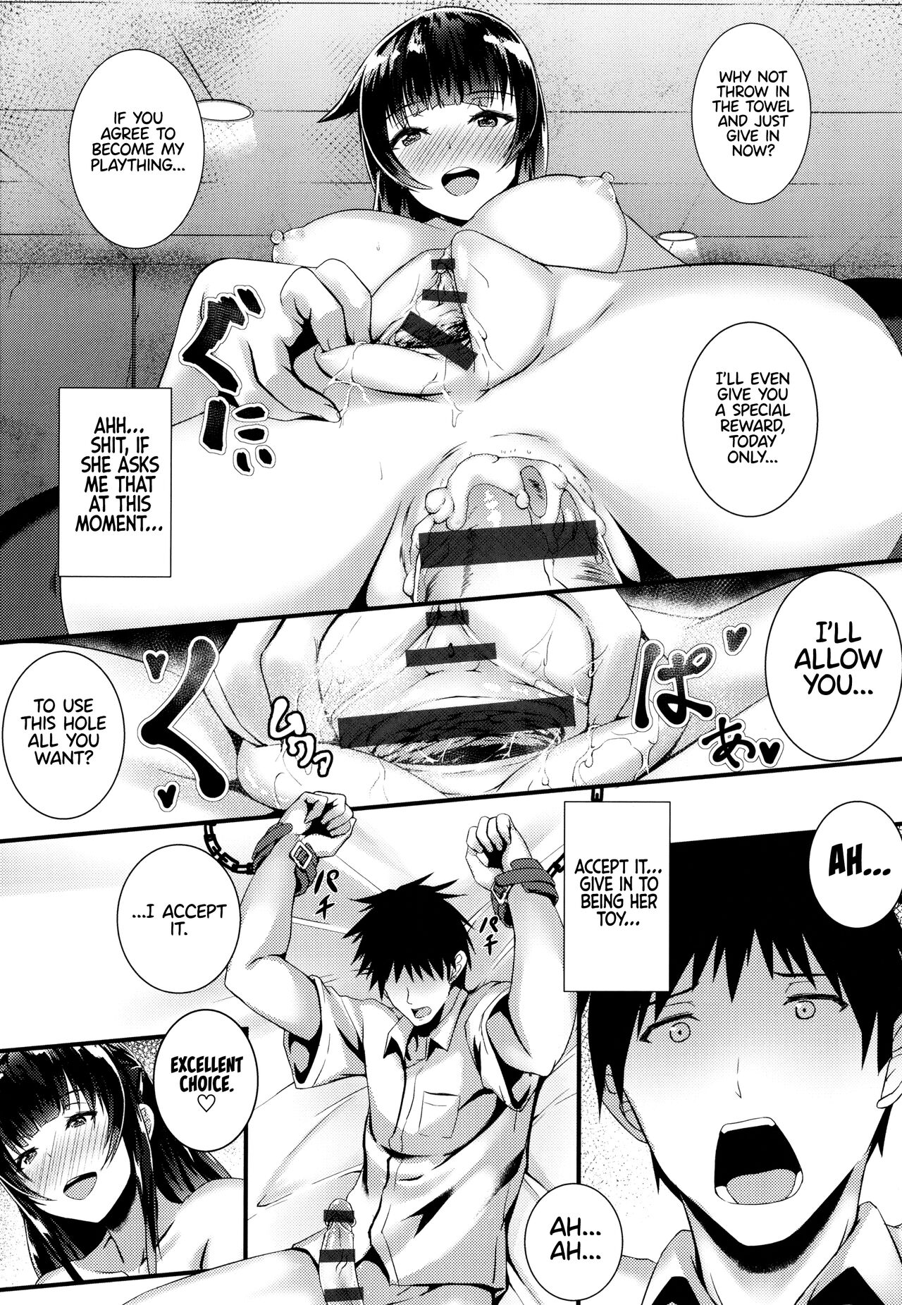 JK Anal? page 188