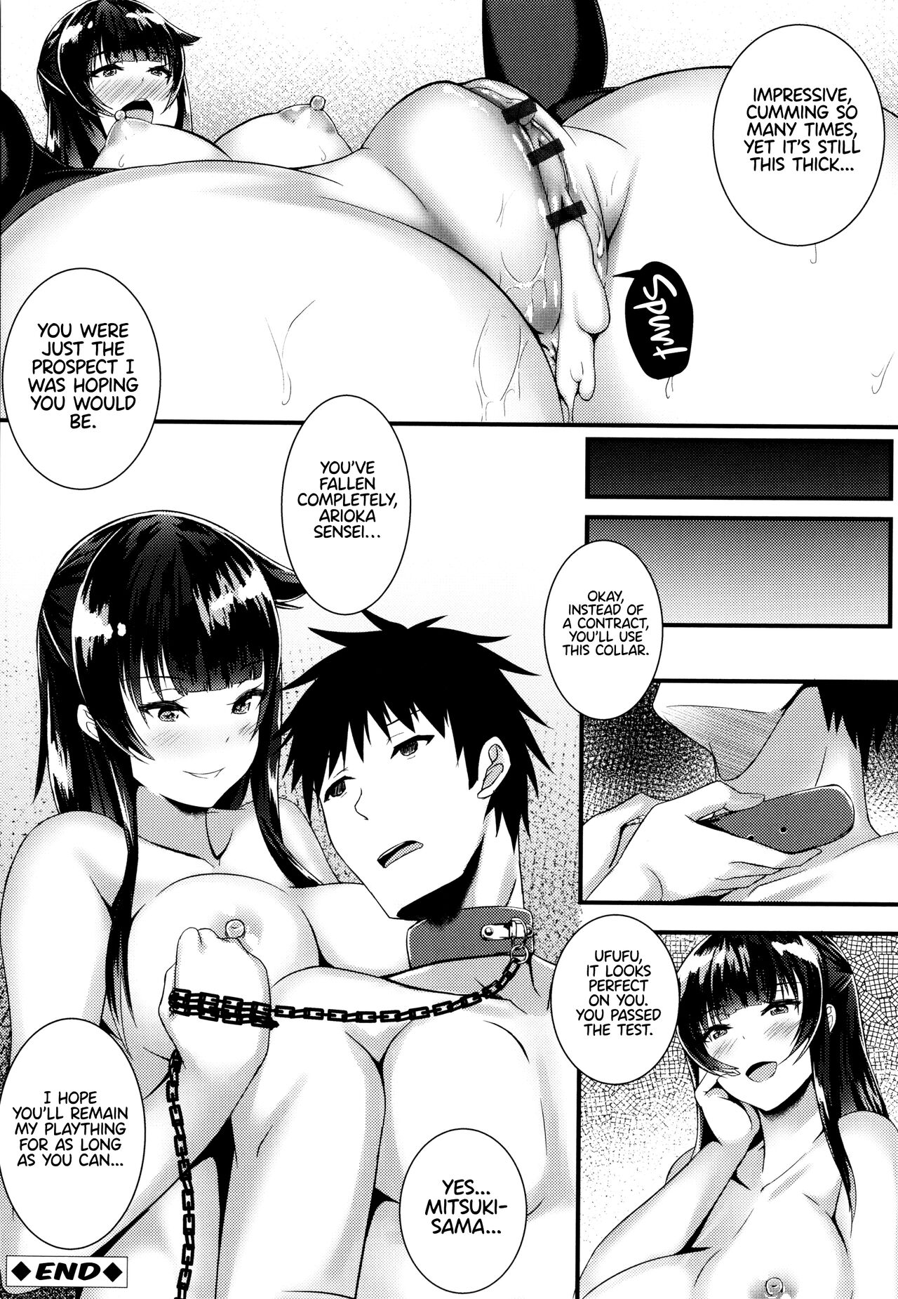 JK Anal? page 194