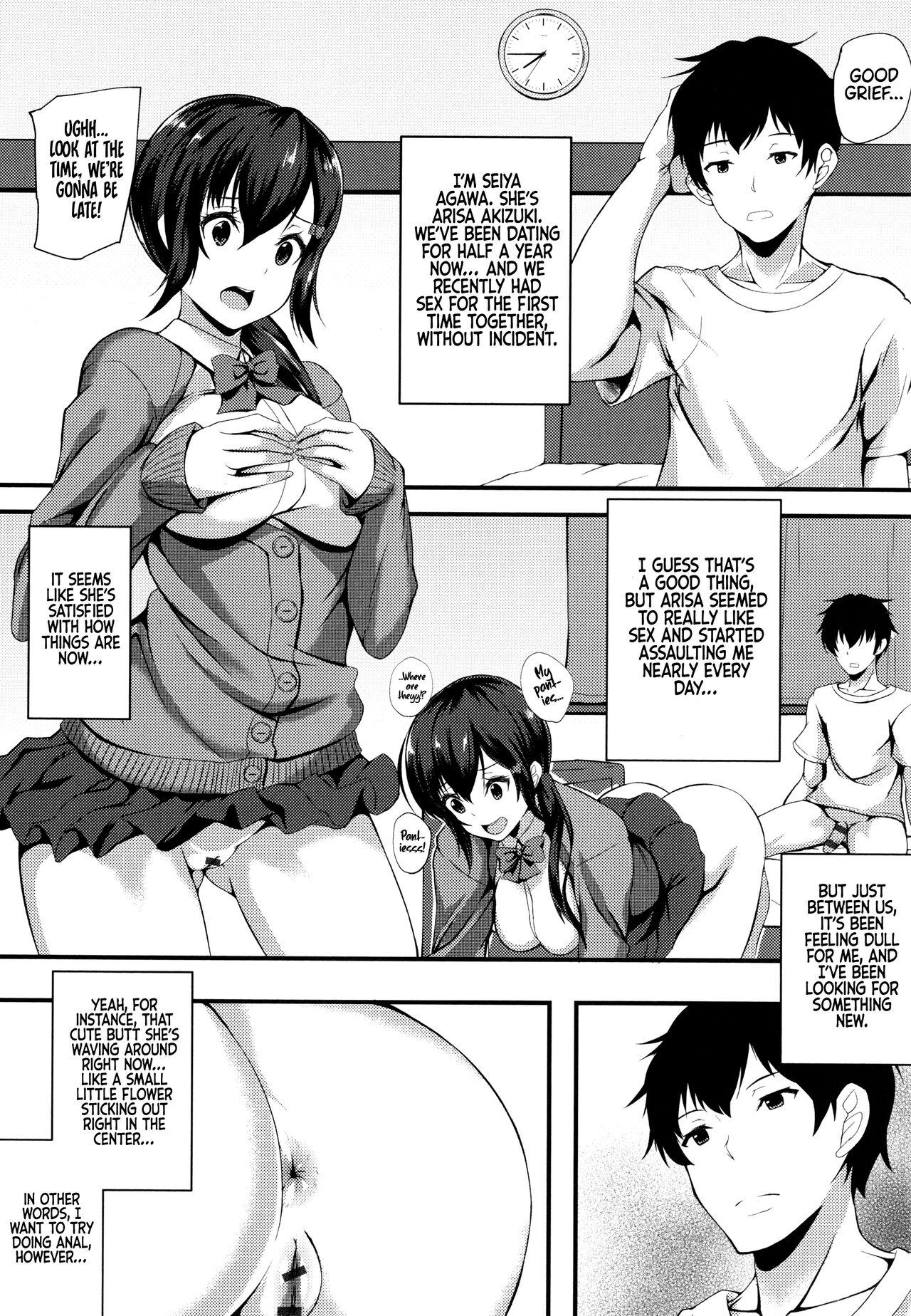 JK Anal? page 198