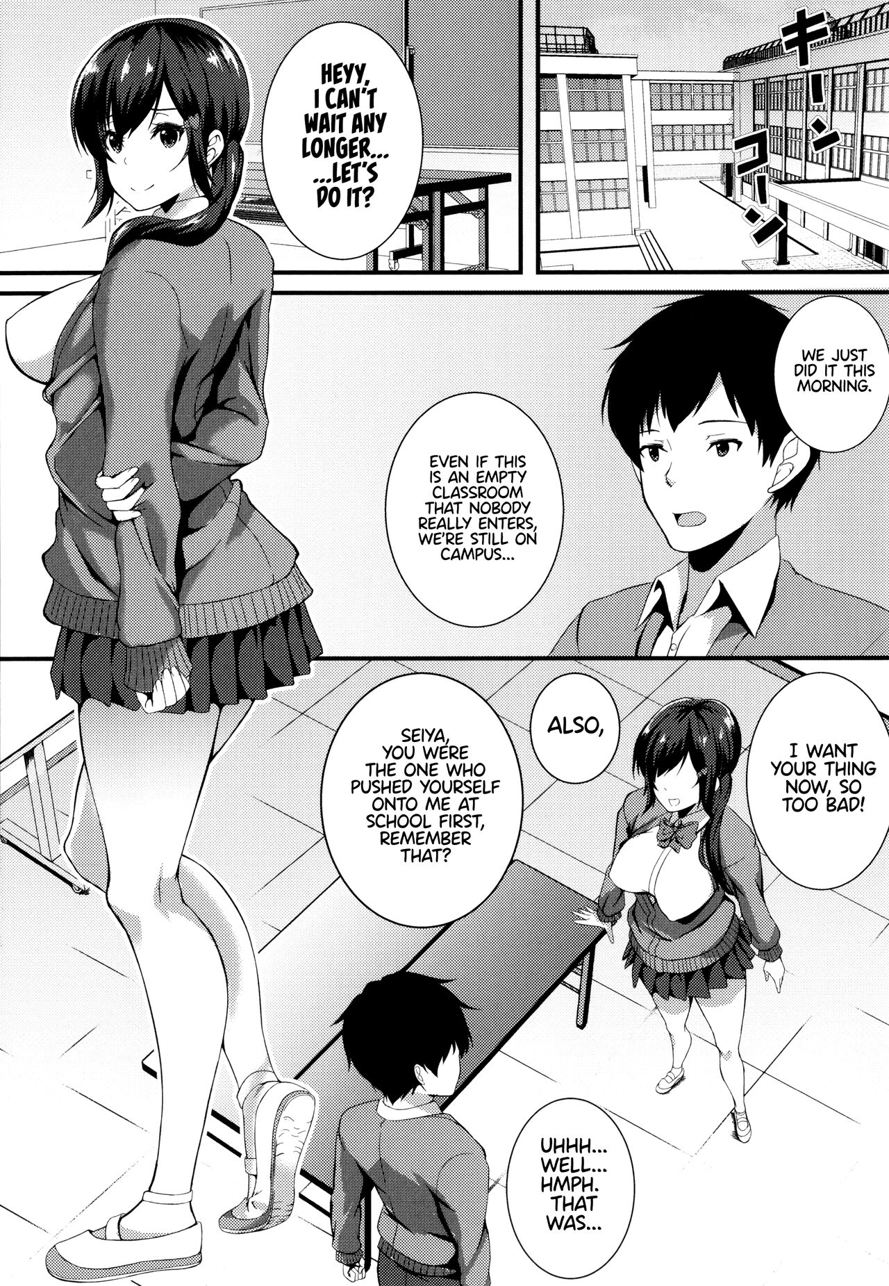JK Anal? page 201