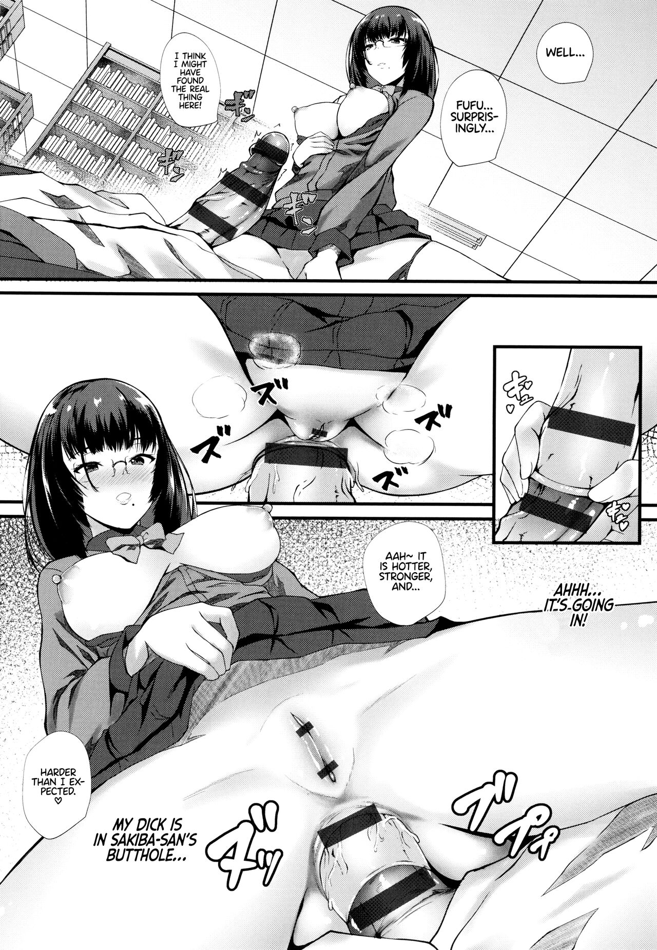 JK Anal? page 34