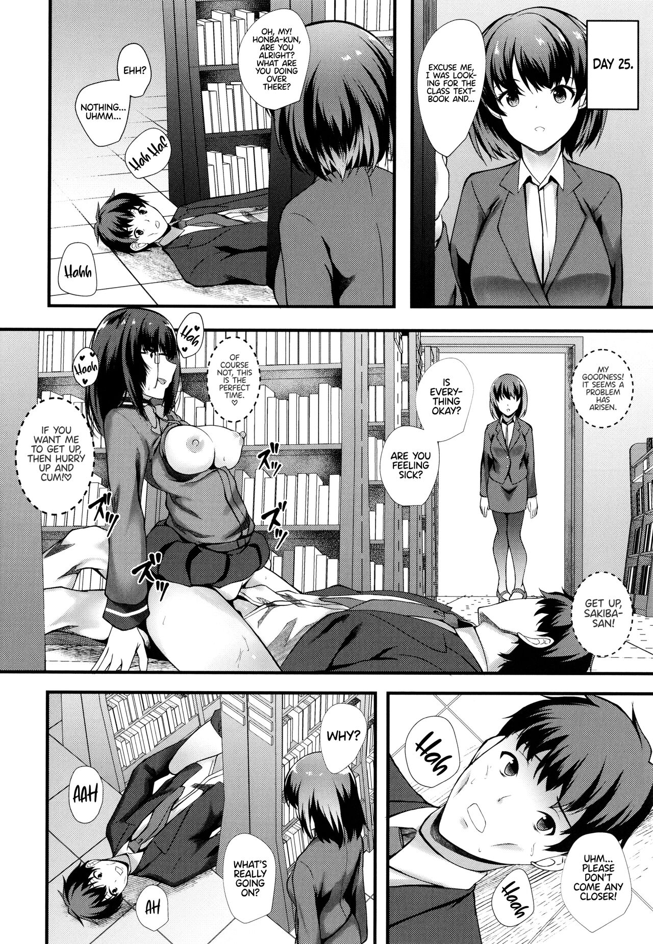 JK Anal? page 38