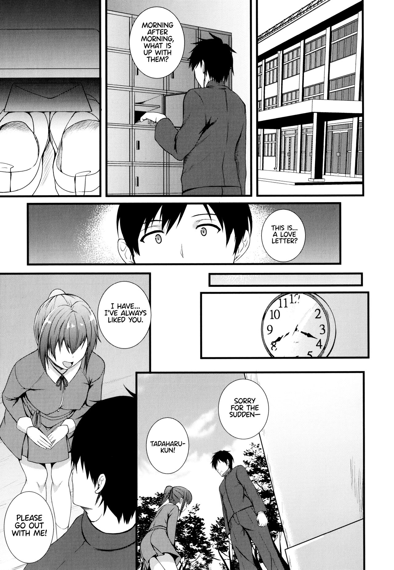 JK Anal? page 59