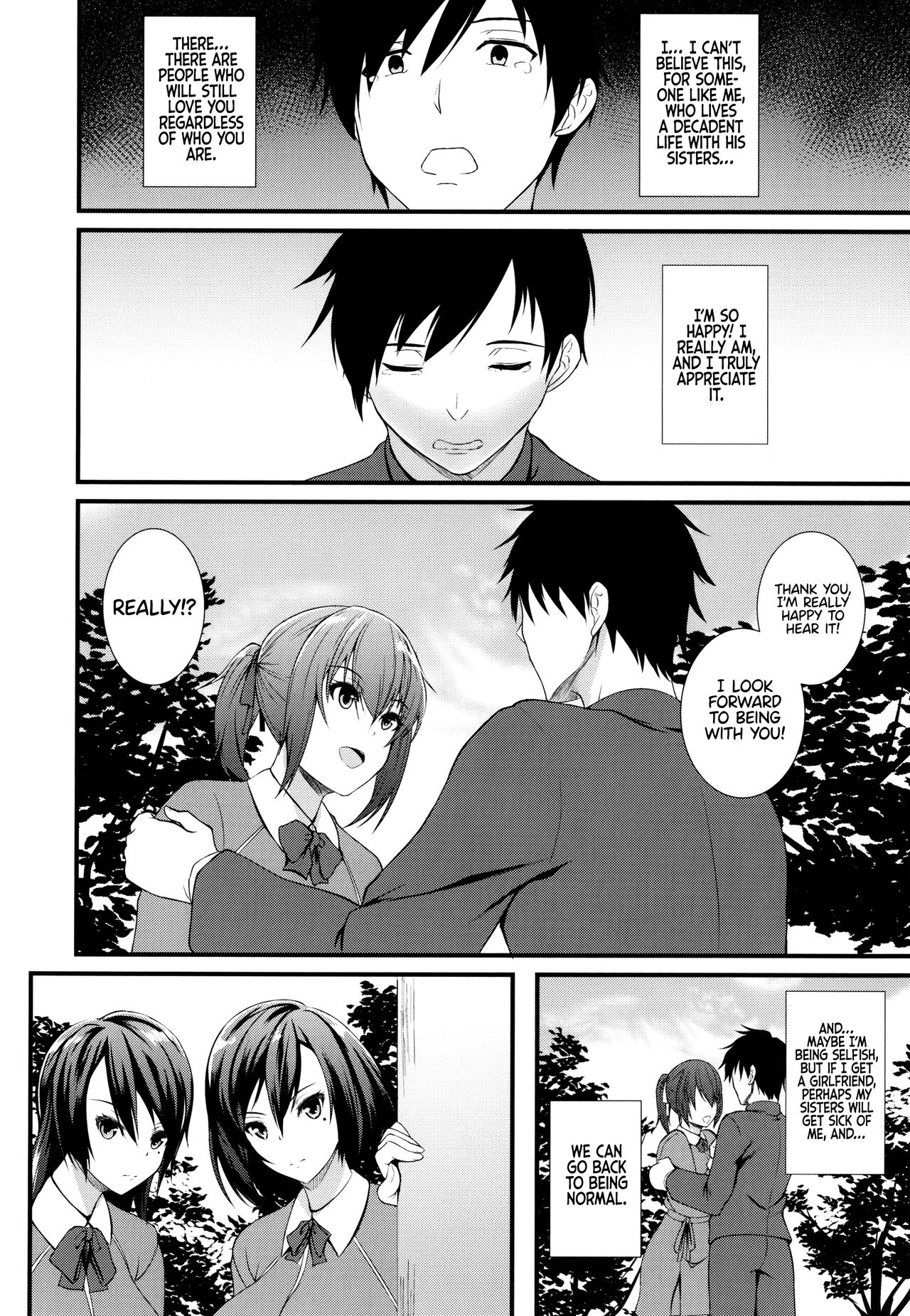 JK Anal? page 60