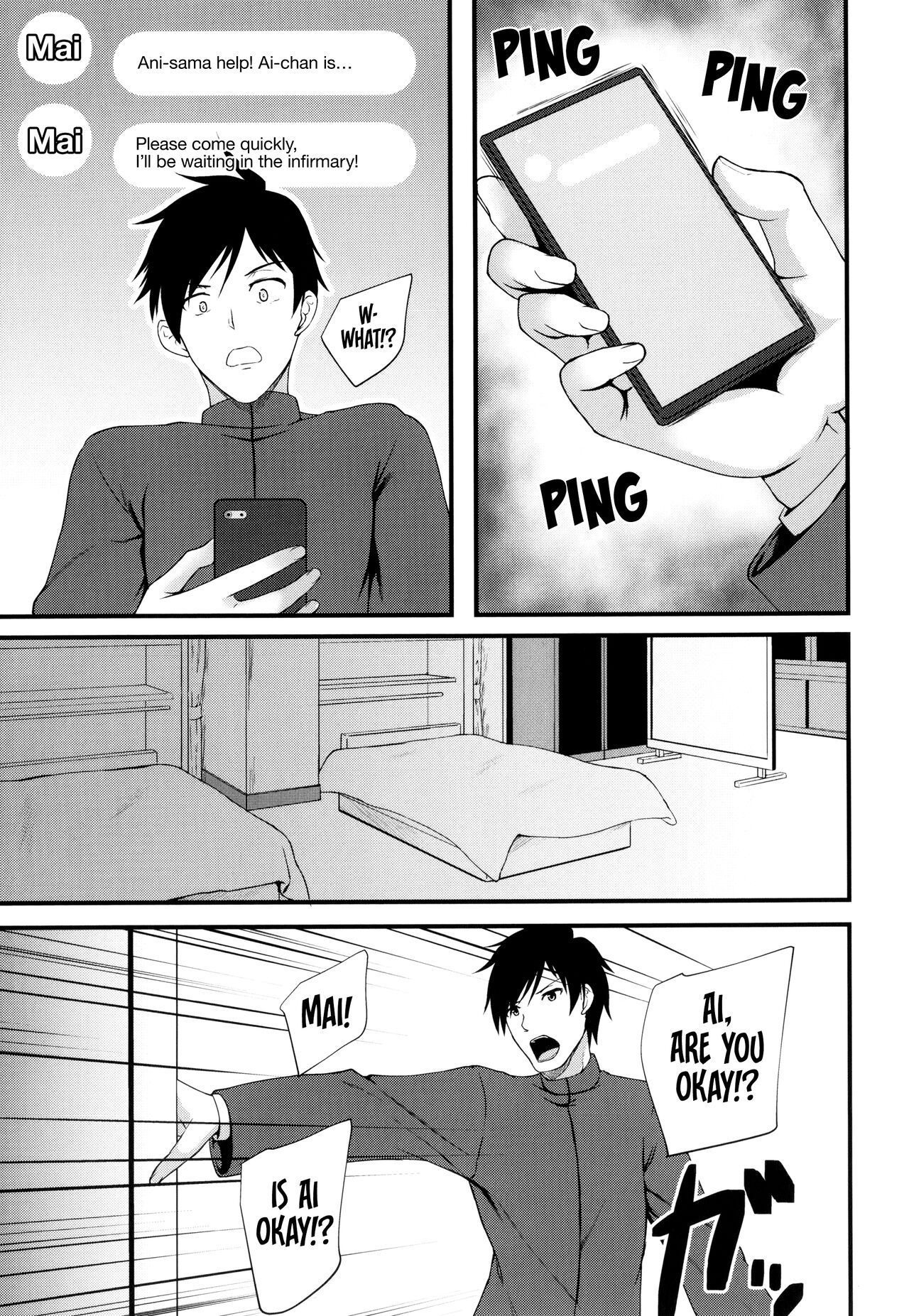 JK Anal? page 61