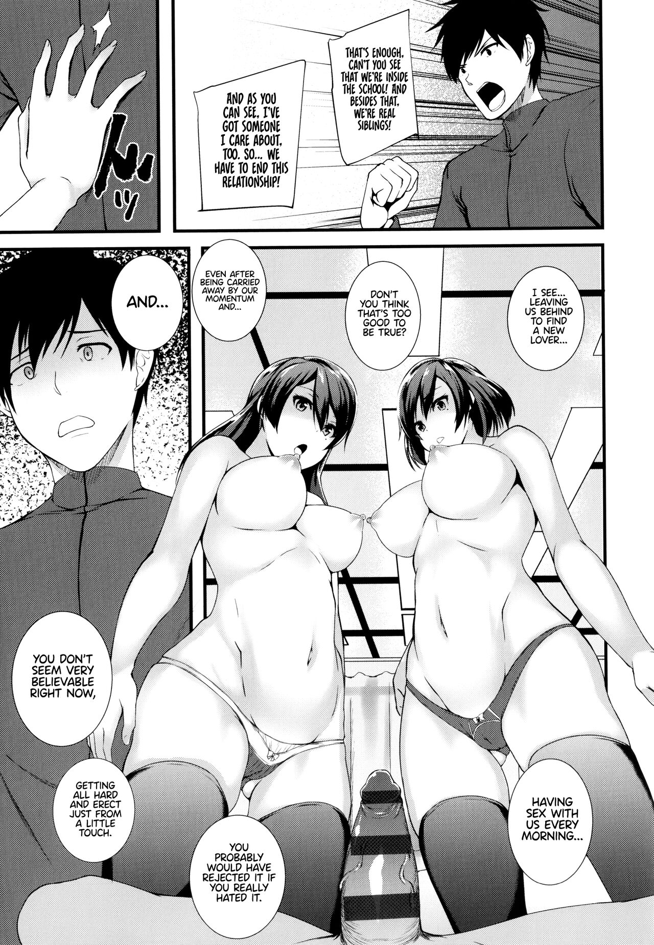JK Anal? page 63