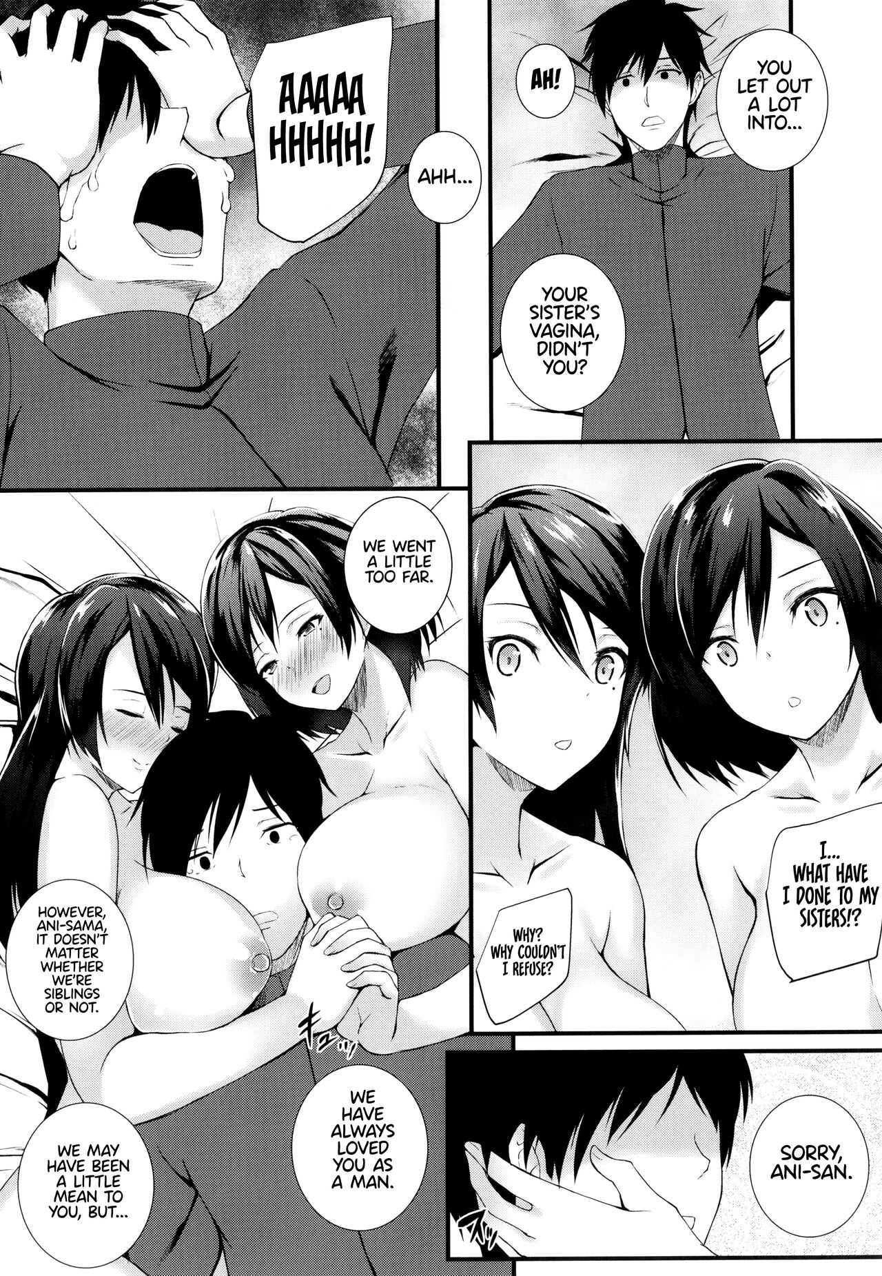 JK Anal? page 69