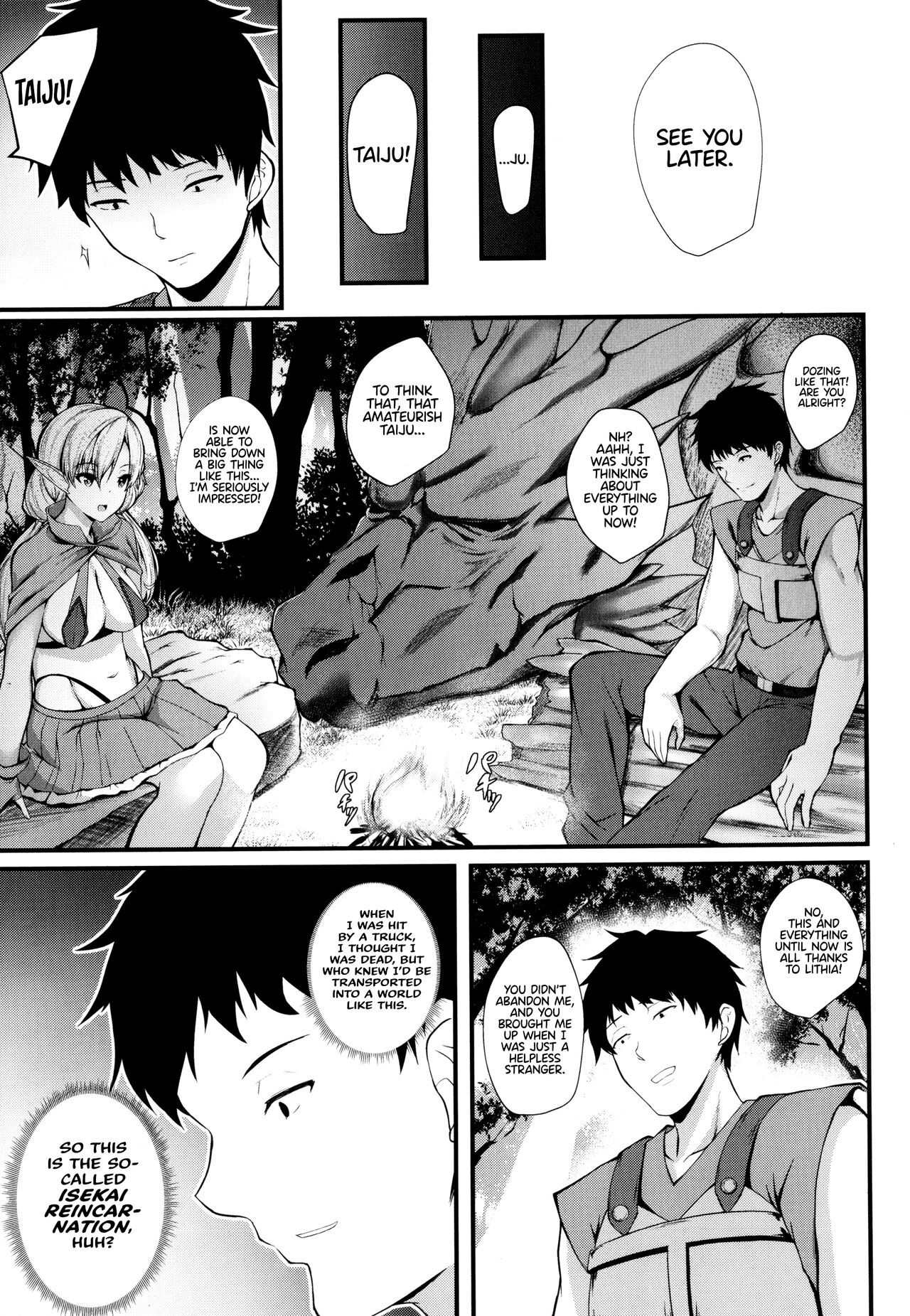 JK Anal? page 79