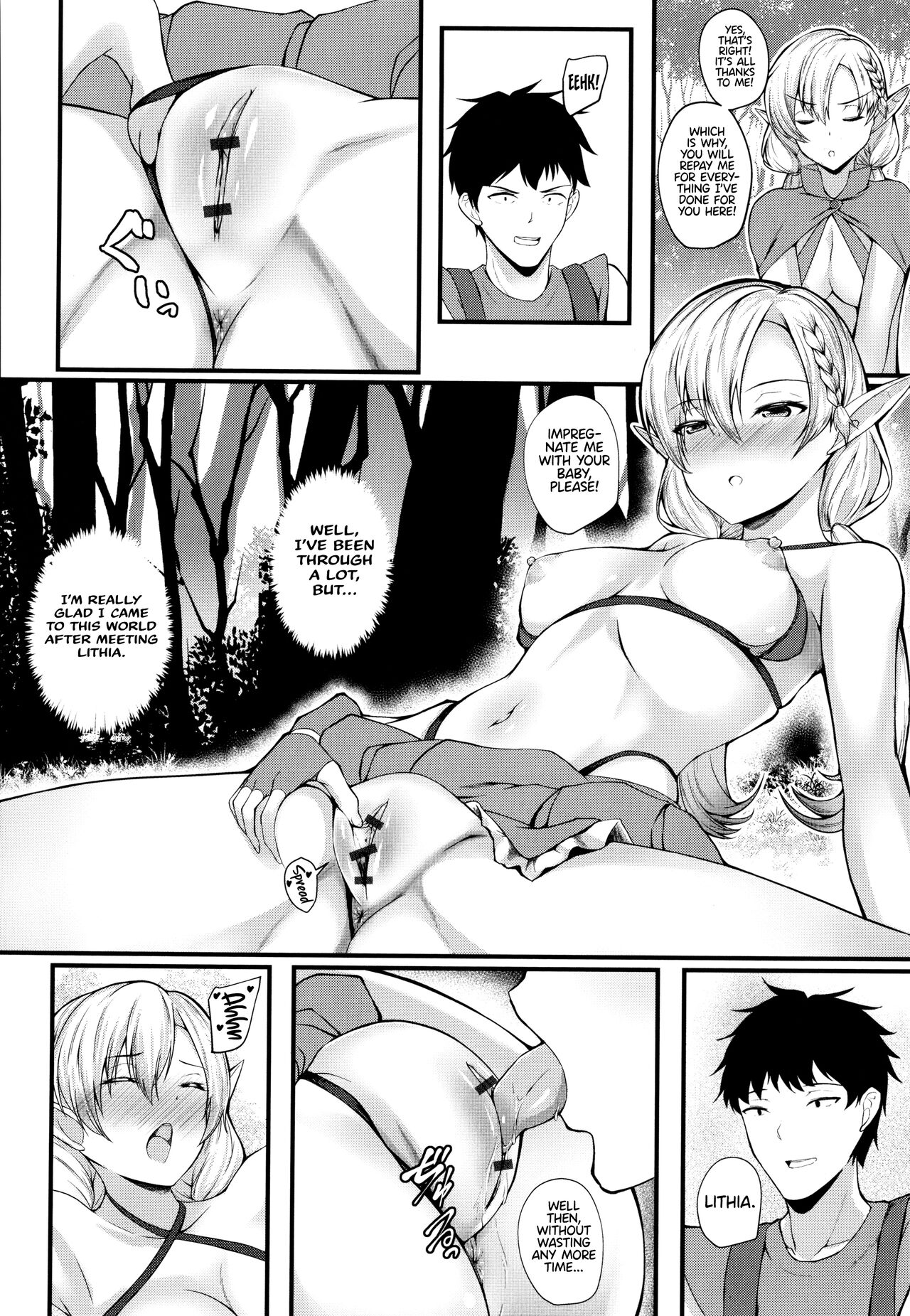 JK Anal? page 80