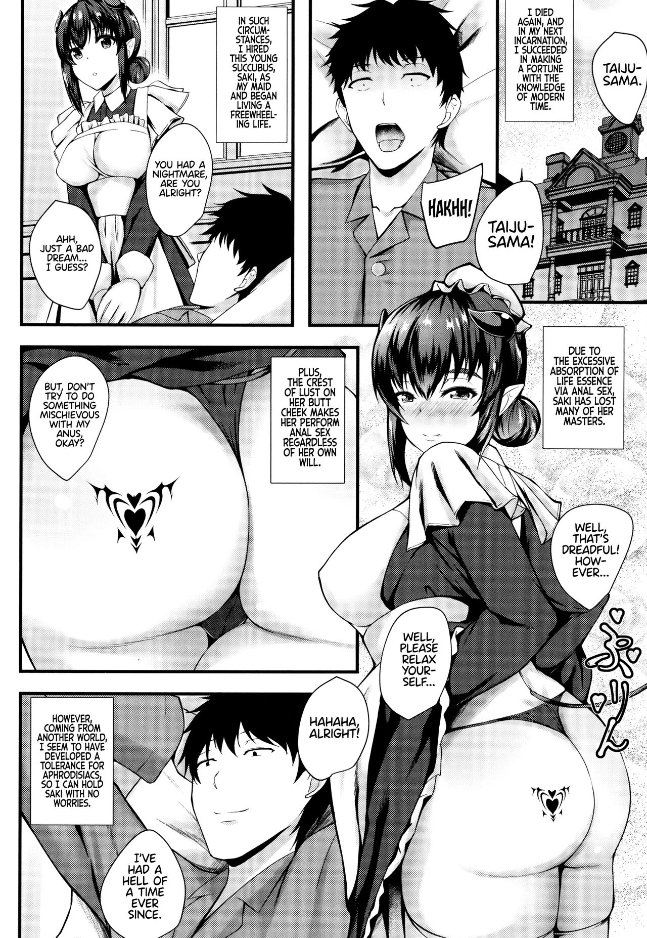 JK Anal? page 86