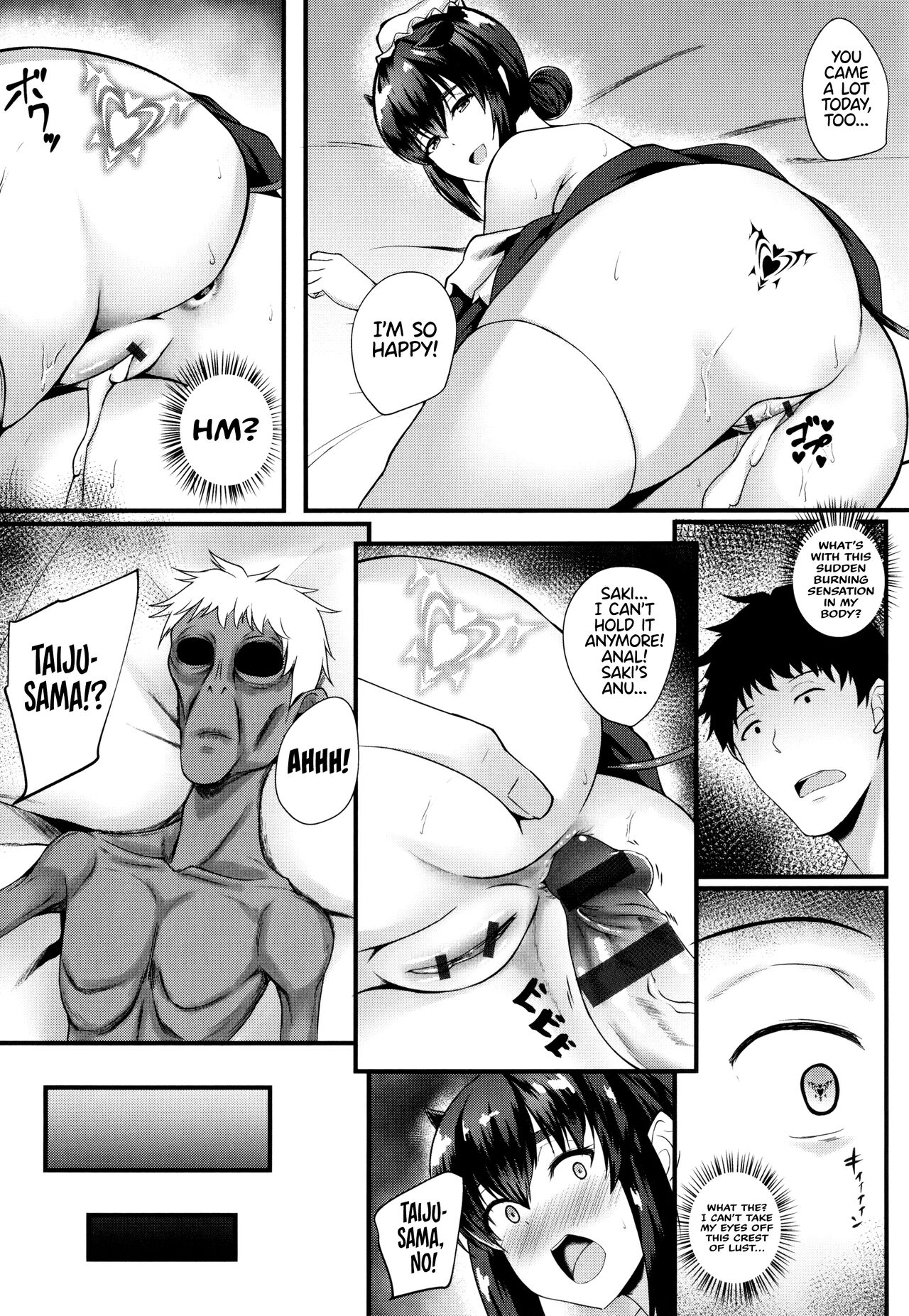 JK Anal? page 91