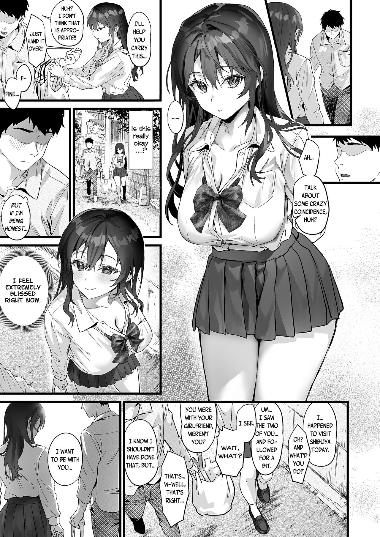 JK Chuutai Tsuyogari Shachou ga Buka no Fusei ni Make Midara ni Koshi o Furi Netoru made page 17