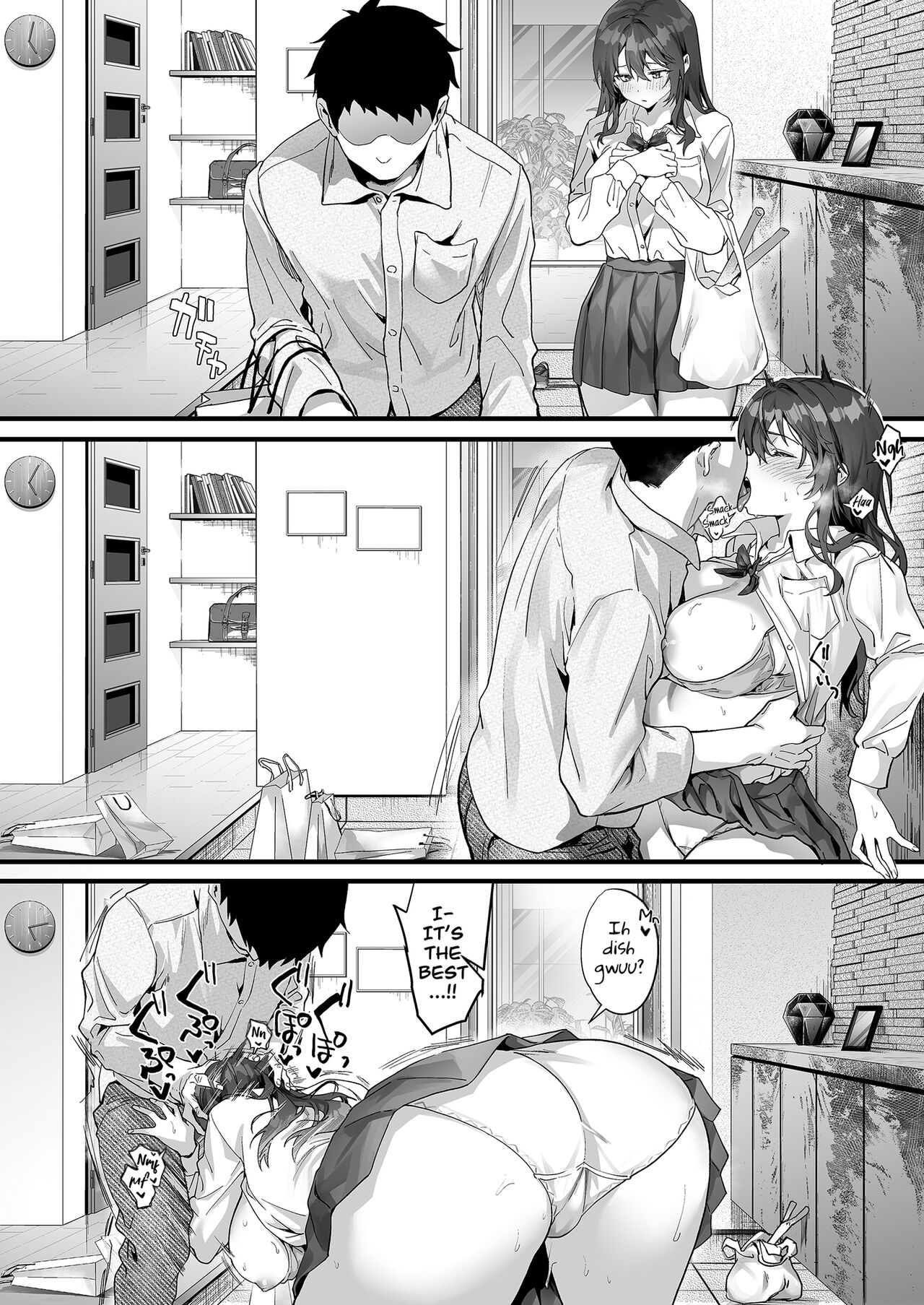 JK Chuutai Tsuyogari Shachou ga Buka no Fusei ni Make Midara ni Koshi o Furi Netoru made page 18