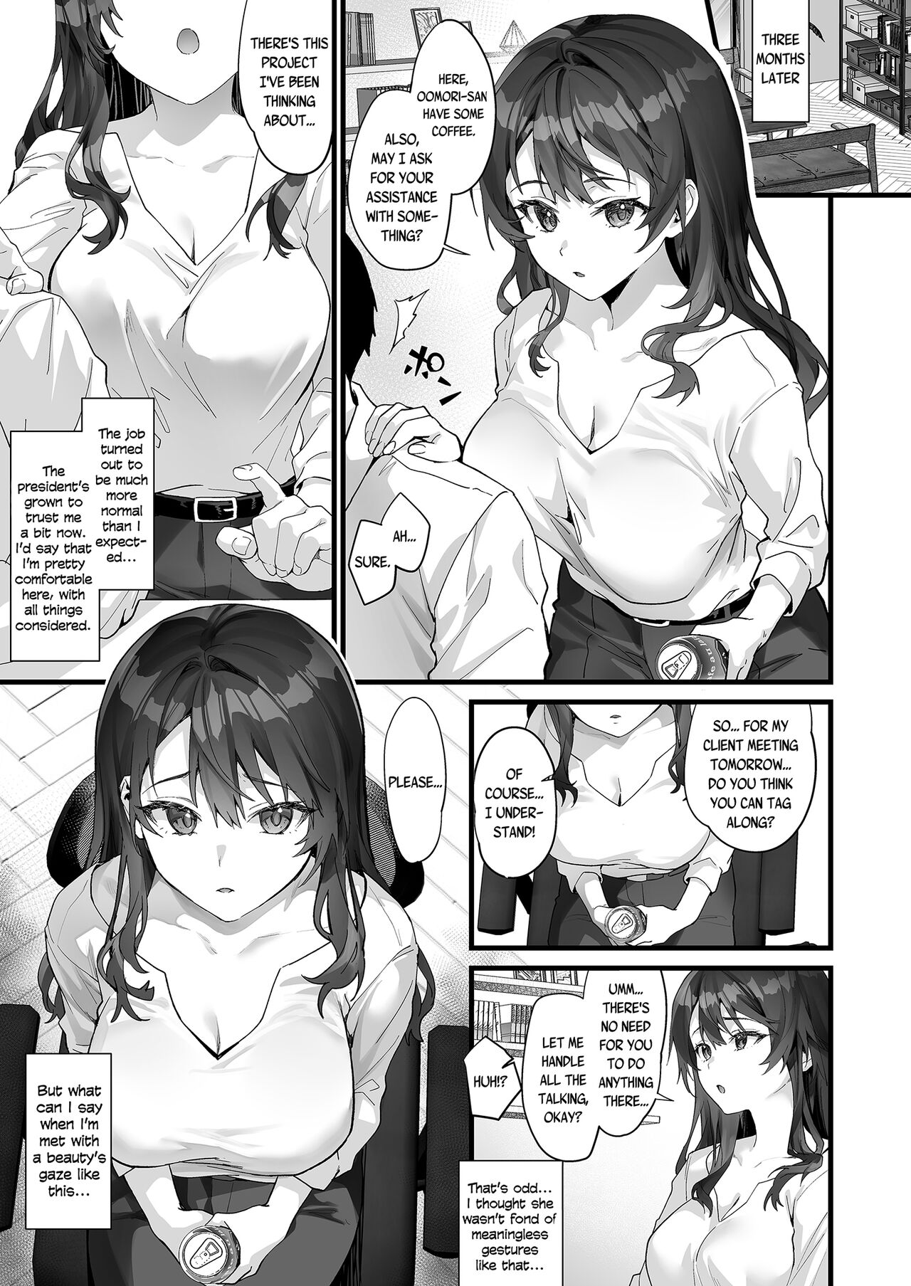 JK Chuutai Tsuyogari Shachou ga Buka no Fusei ni Make Midara ni Koshi o Furi Netoru made page 5