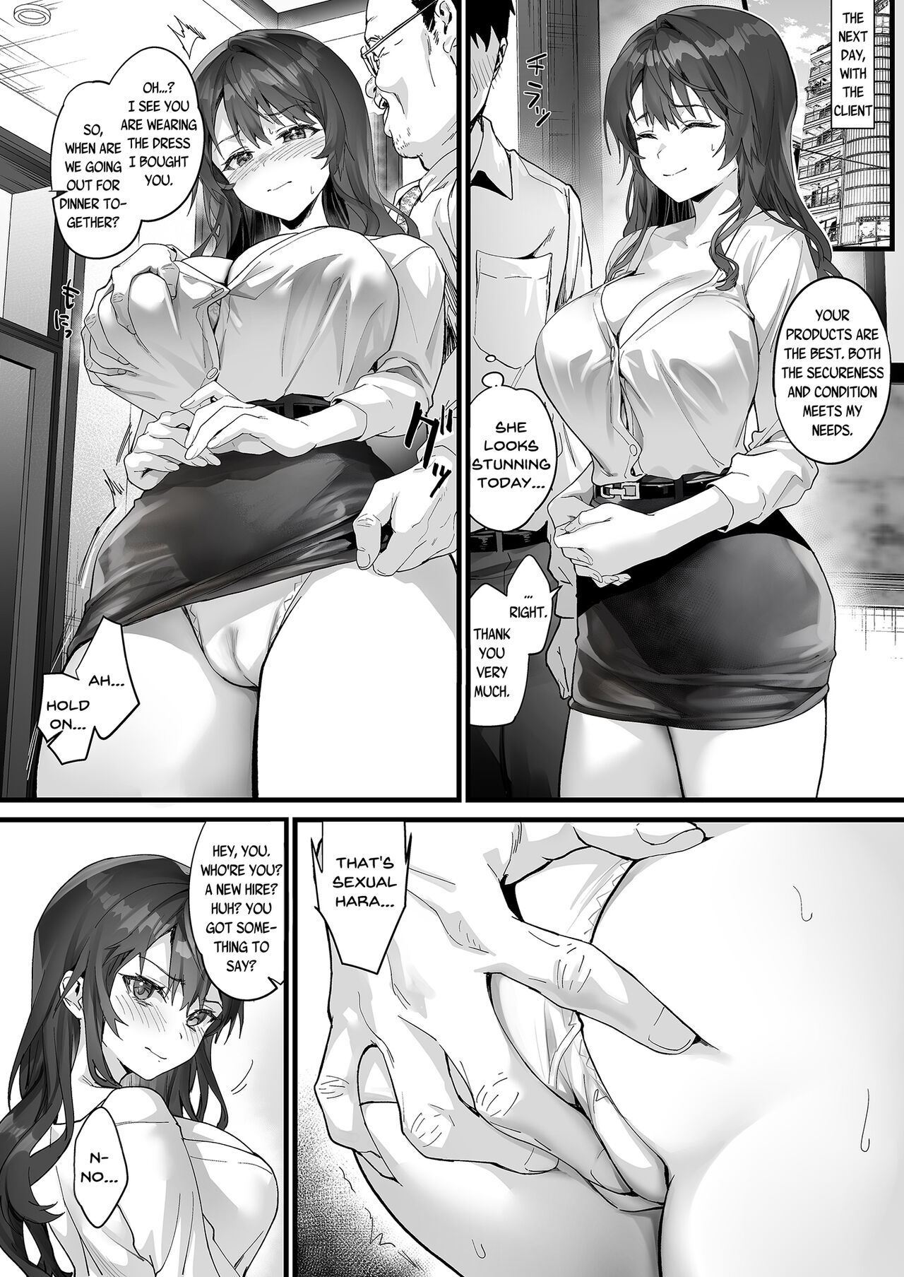 JK Chuutai Tsuyogari Shachou ga Buka no Fusei ni Make Midara ni Koshi o Furi Netoru made page 6