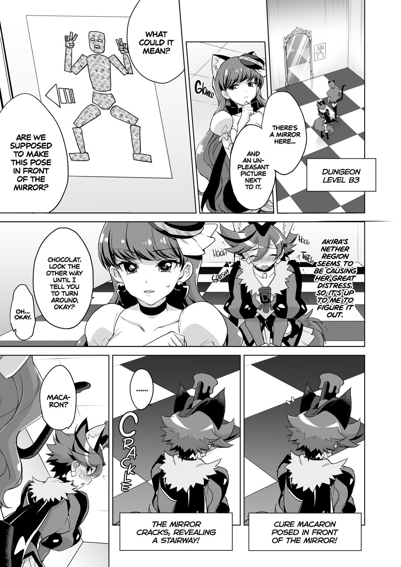JK Cures VS an Ero Trap Dungeon page 16
