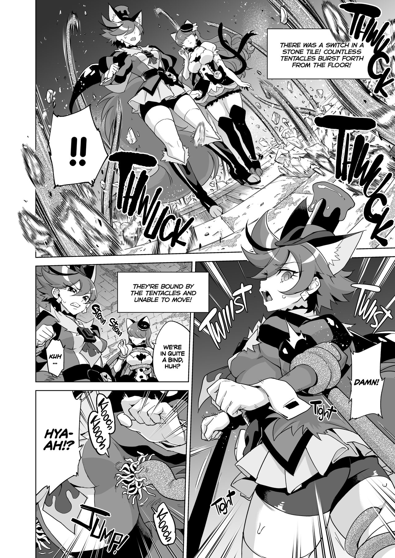 JK Cures VS an Ero Trap Dungeon page 5