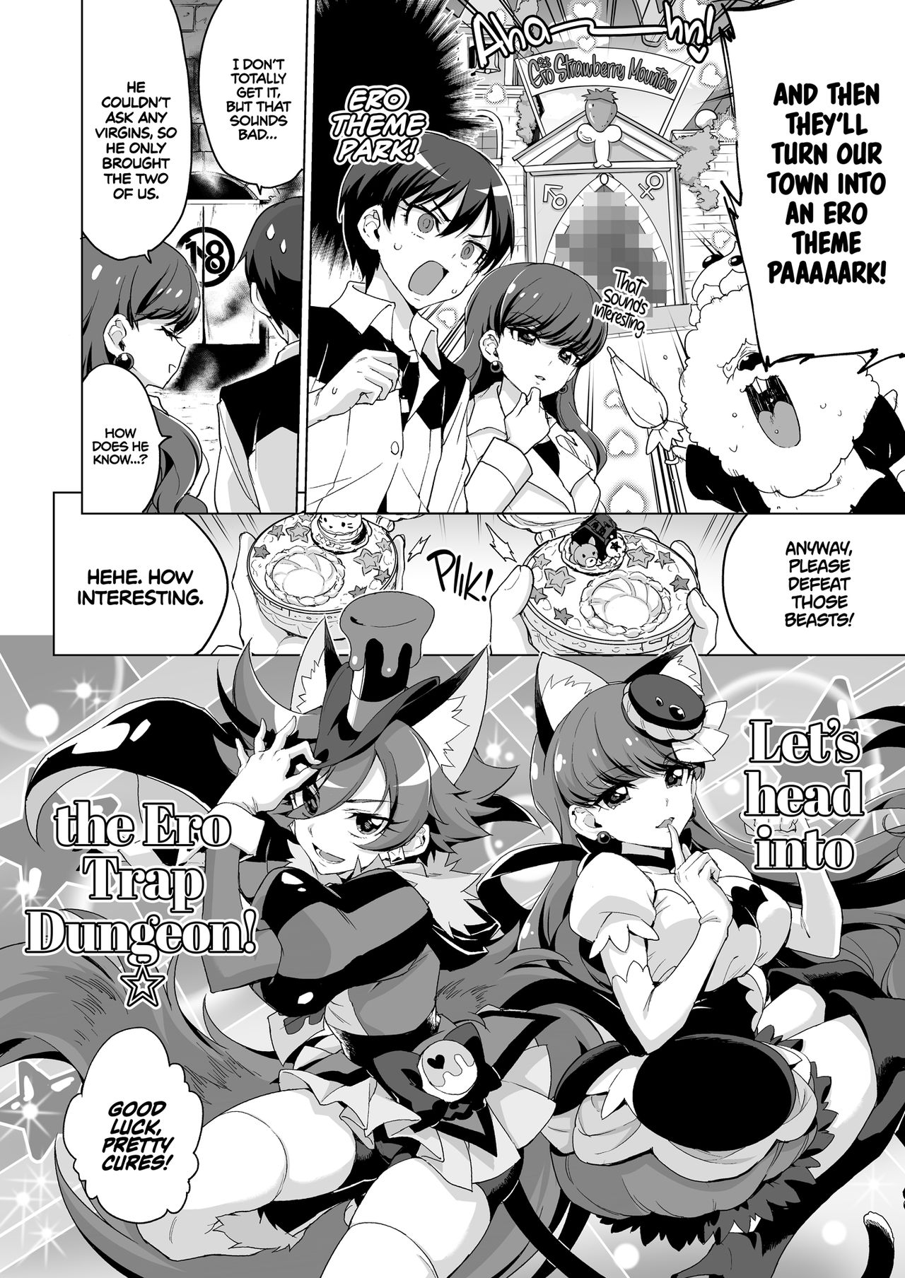 JK Cures VS an Ero Trap Dungeon page 4