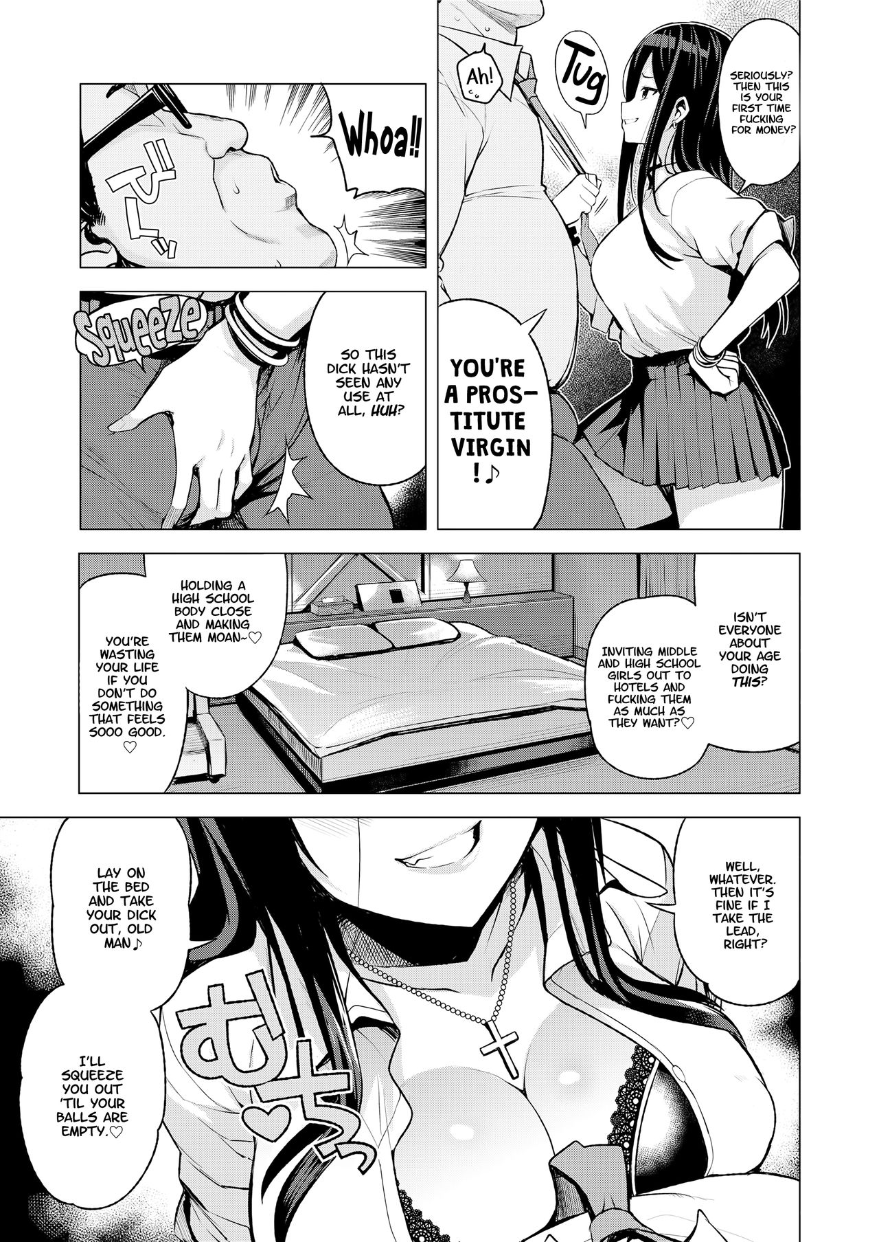 JK-ENKO, the Case of Kurosawa Mia (COMIC saseco Vol. 3) [English] =White Symphony= & Constipat8 page 3