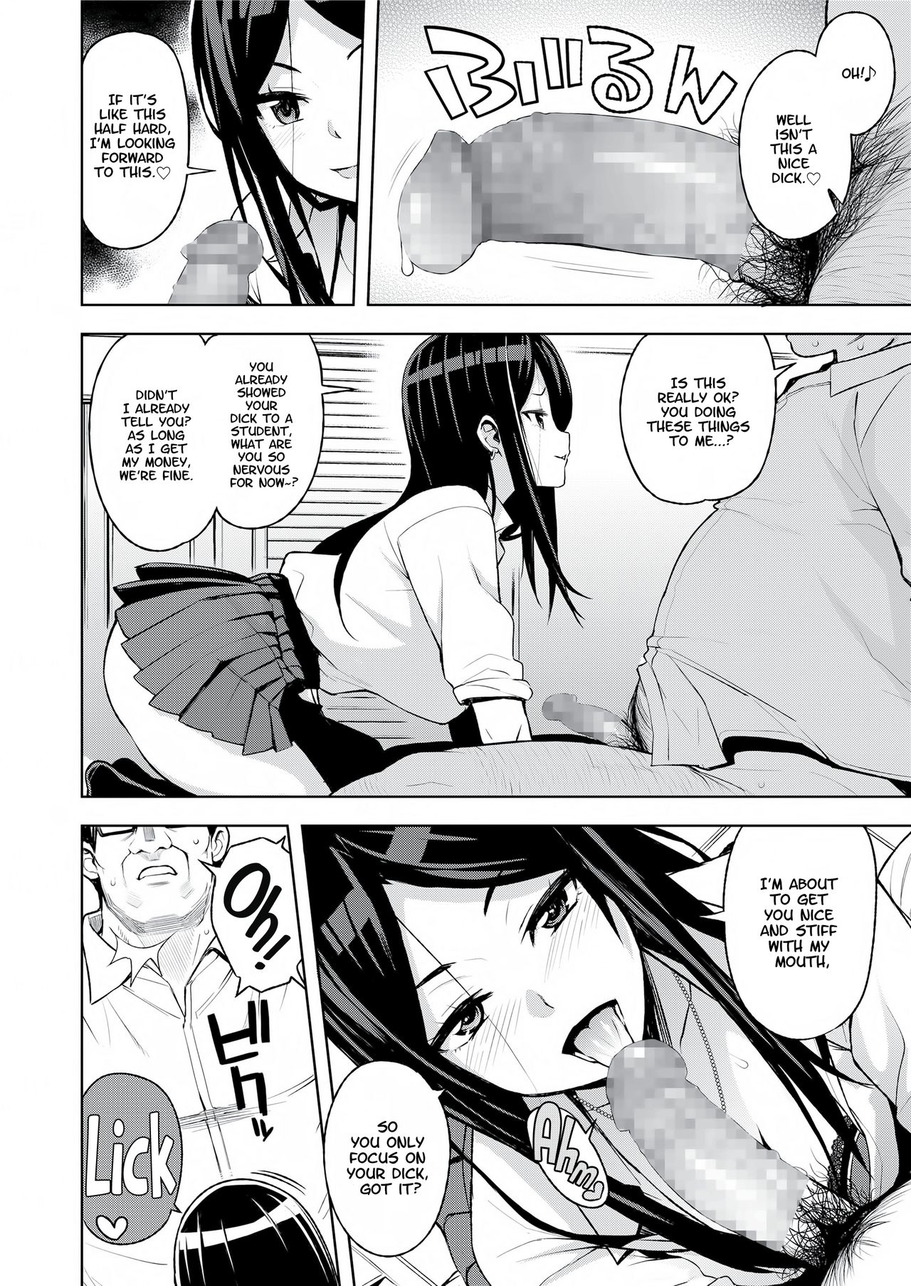 JK-ENKO, the Case of Kurosawa Mia (COMIC saseco Vol. 3) [English] =White Symphony= & Constipat8 page 4
